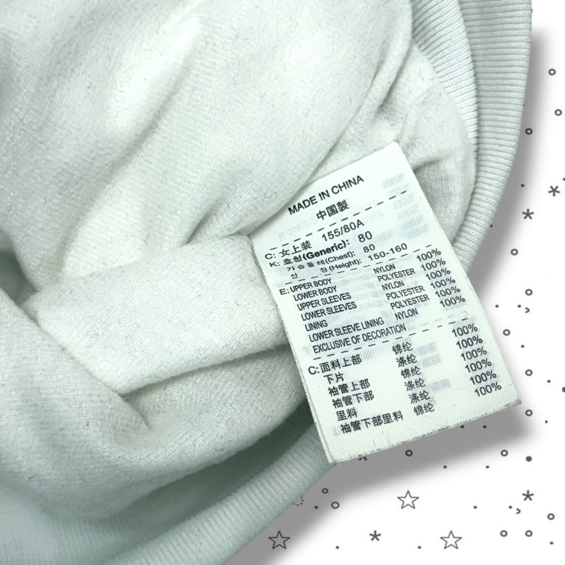 S NIKE 나이키 화이트 핑크 바람막이 상품이미지5