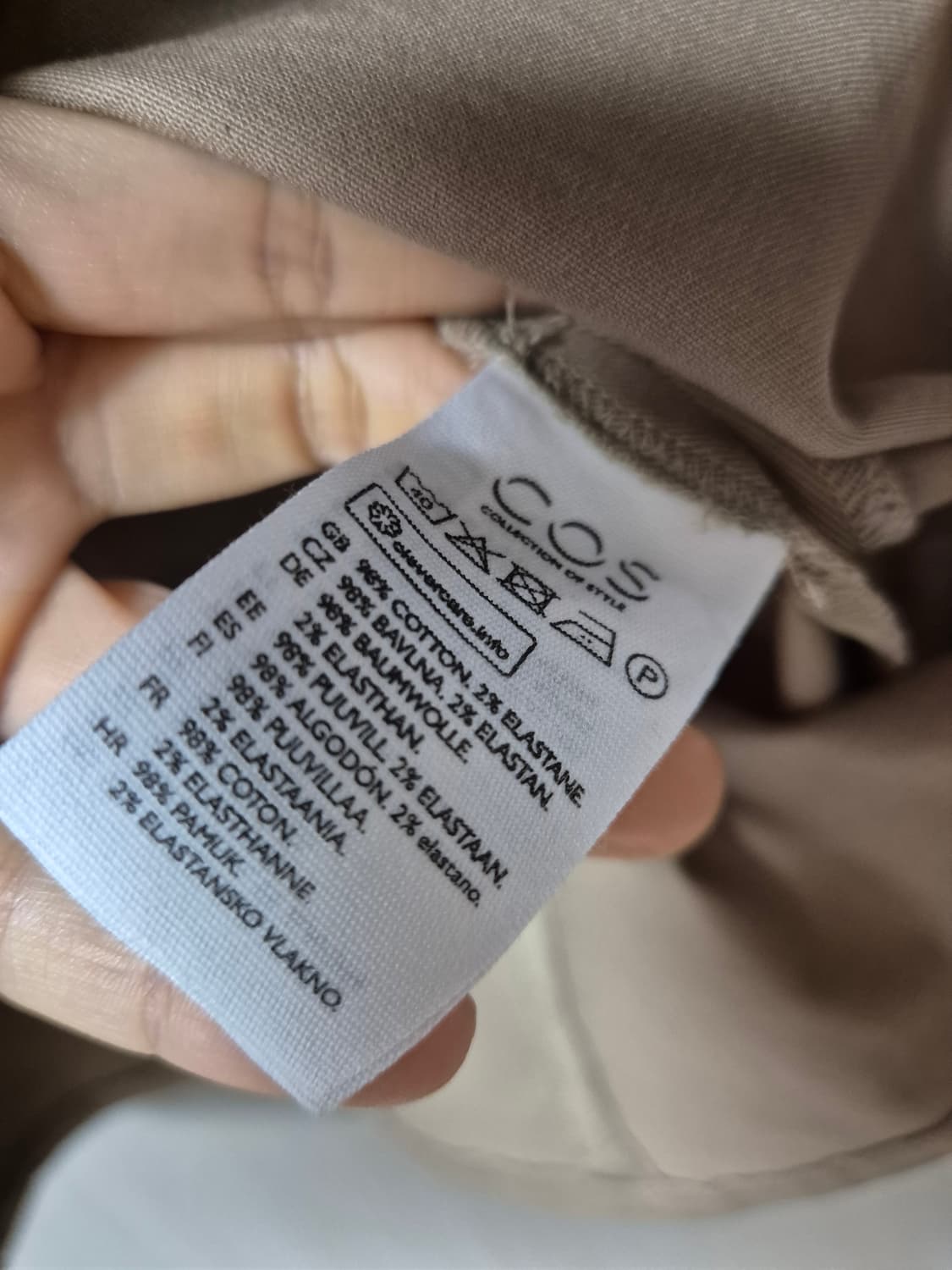 (새제품 ) COS 코스 스트랩 탑 베이지 38 뷔스티에 상품이미지6