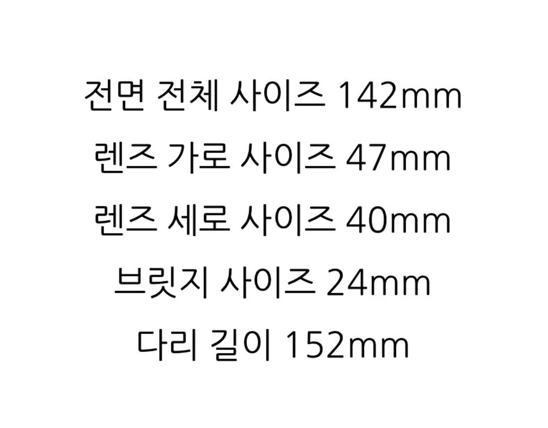 뮤지엄바이비컨 4 아넬형 상품이미지4