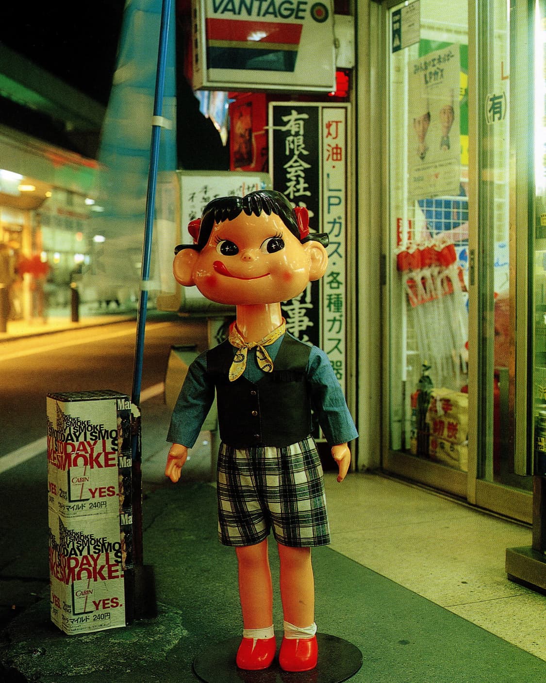 마츠무라 아키히로 - Tokyo Portraits (1997) 사진집 상품이미지10