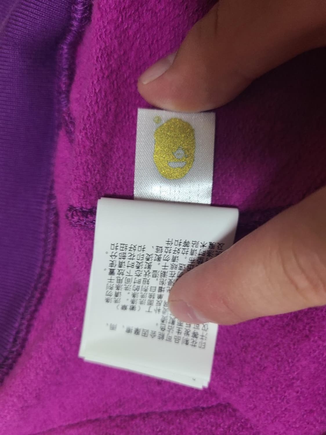 베이프 샤크후드 퍼플 상품이미지2