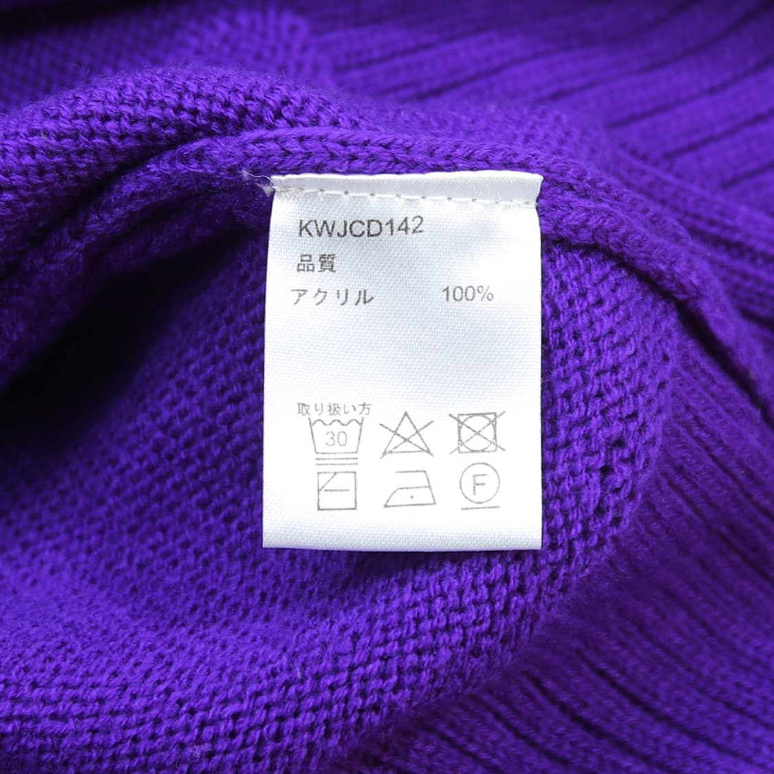 TITICACA 에스닉 오버핏 니트 (여성용 free) 상품이미지7