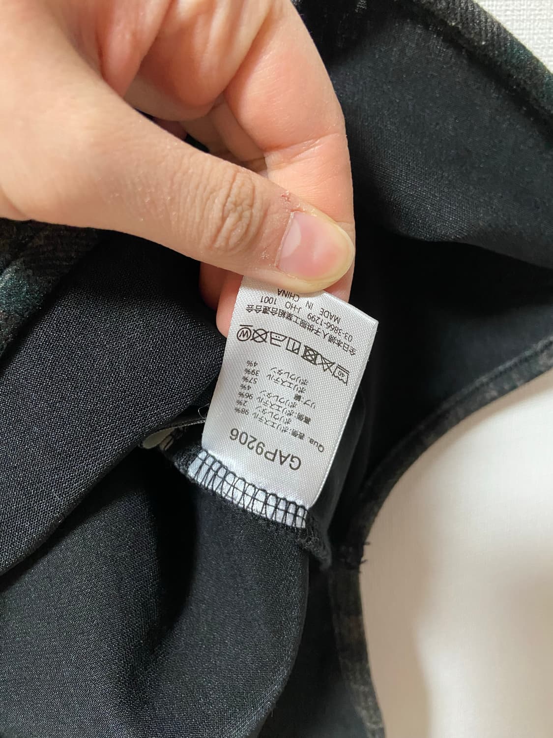 일본 빈티지 사와코 모리걸 하구미 체크 원피스 상품이미지3