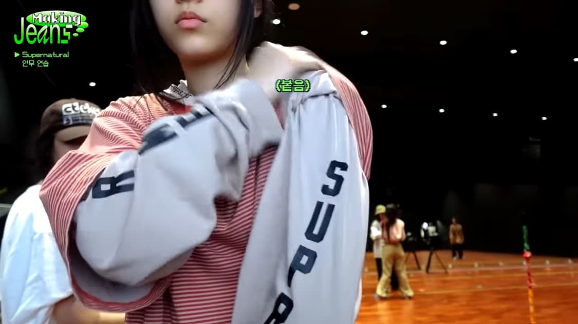 가슴아픈 슈프림 썰 상품이미지3