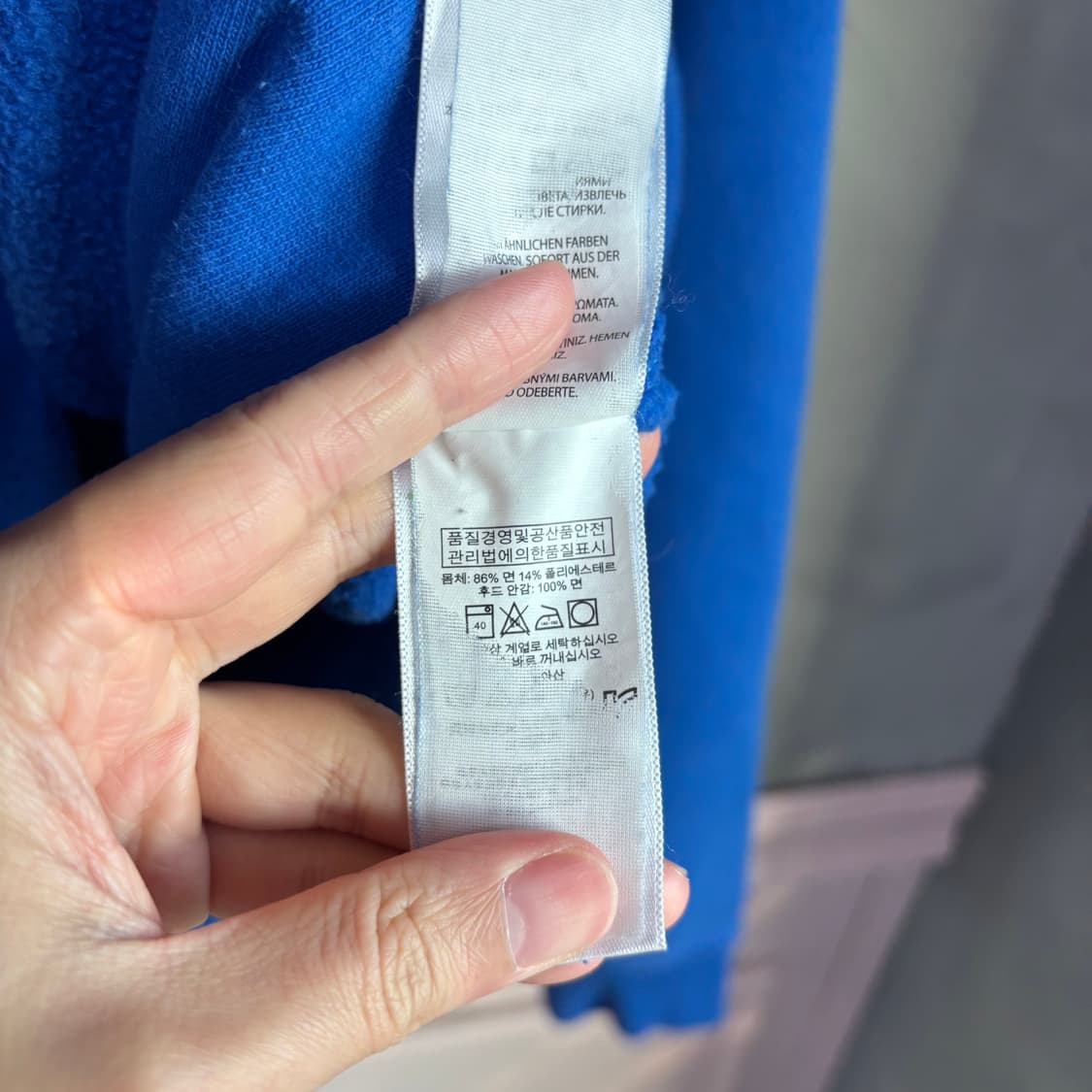 폴로 랄프로렌 후드티 블루 상품이미지3