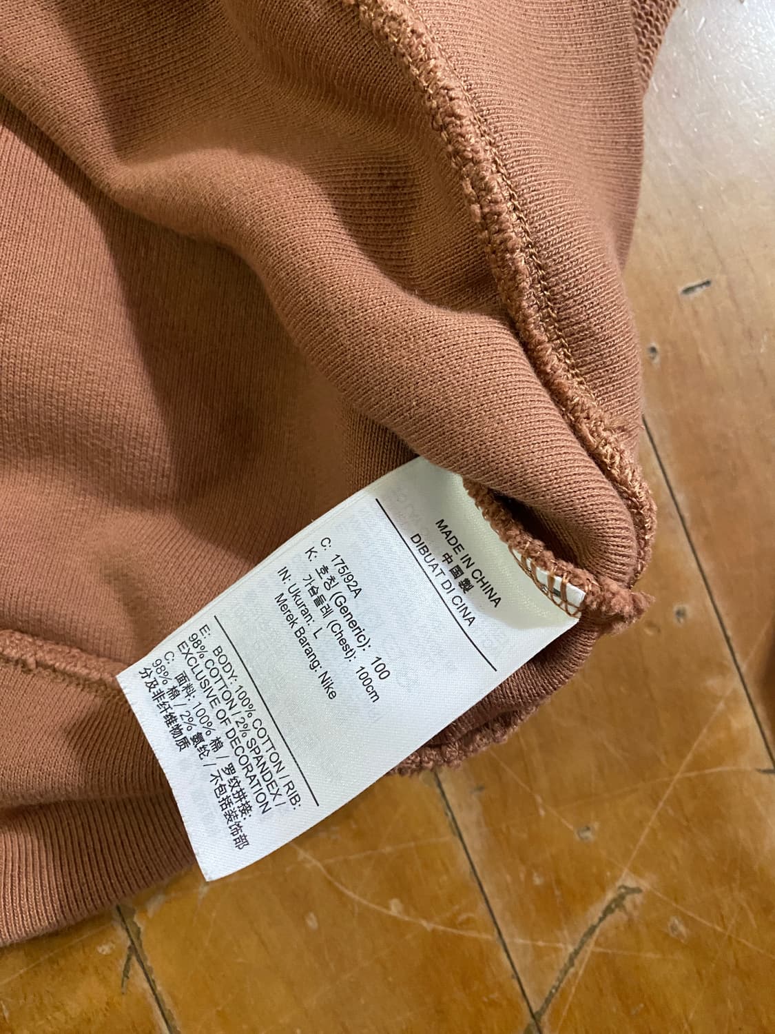 조던 플라이트 투어 맨투맨 L (100~105) 상품이미지4