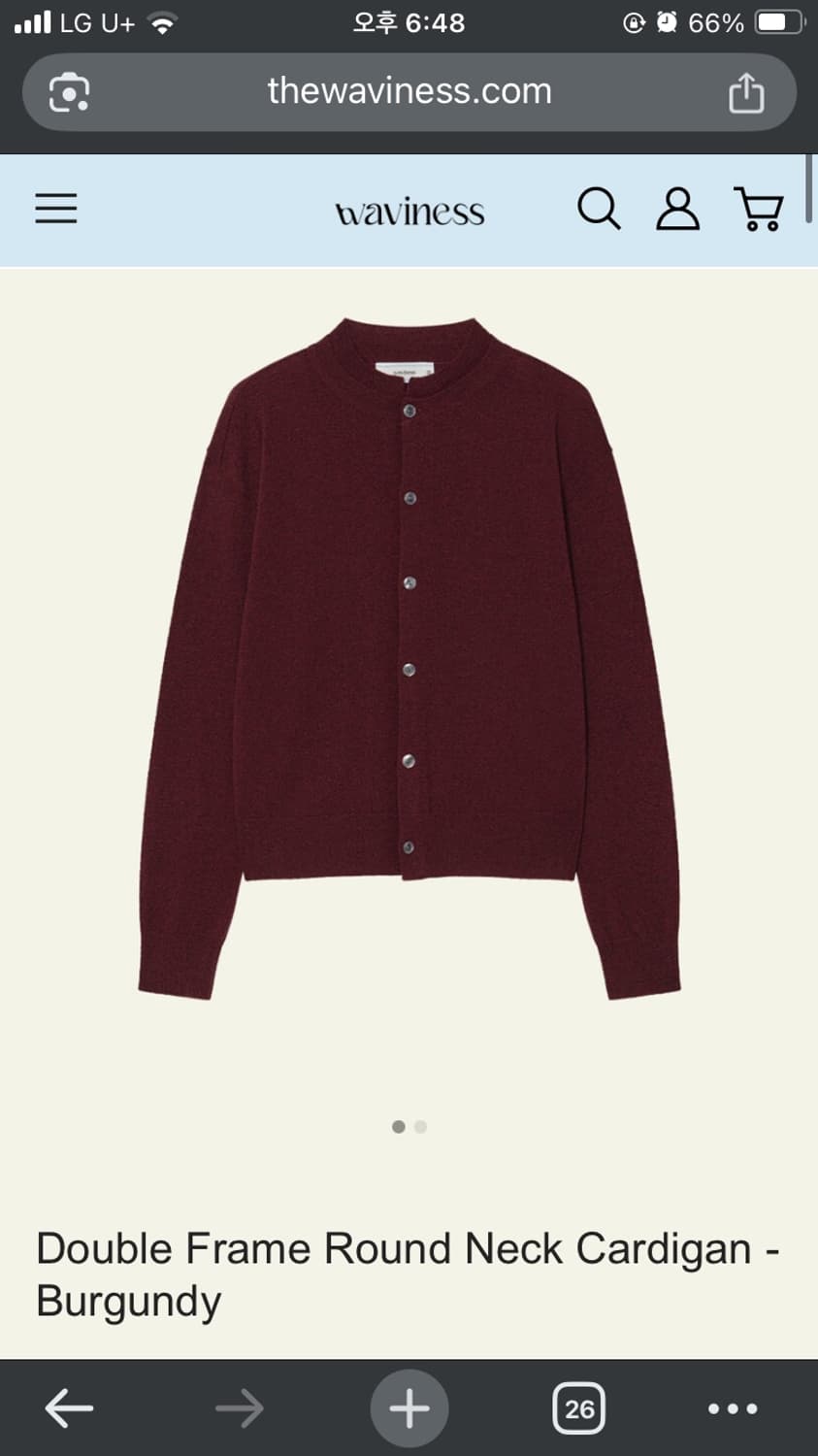 웨이비니스 가디건 상품이미지1