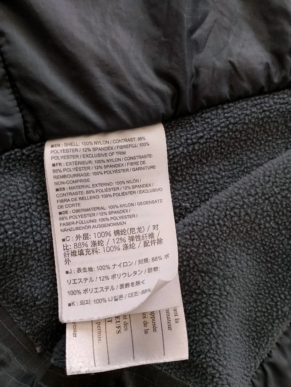 아크테릭스 아톰 자켓 그레이 M 상품이미지8