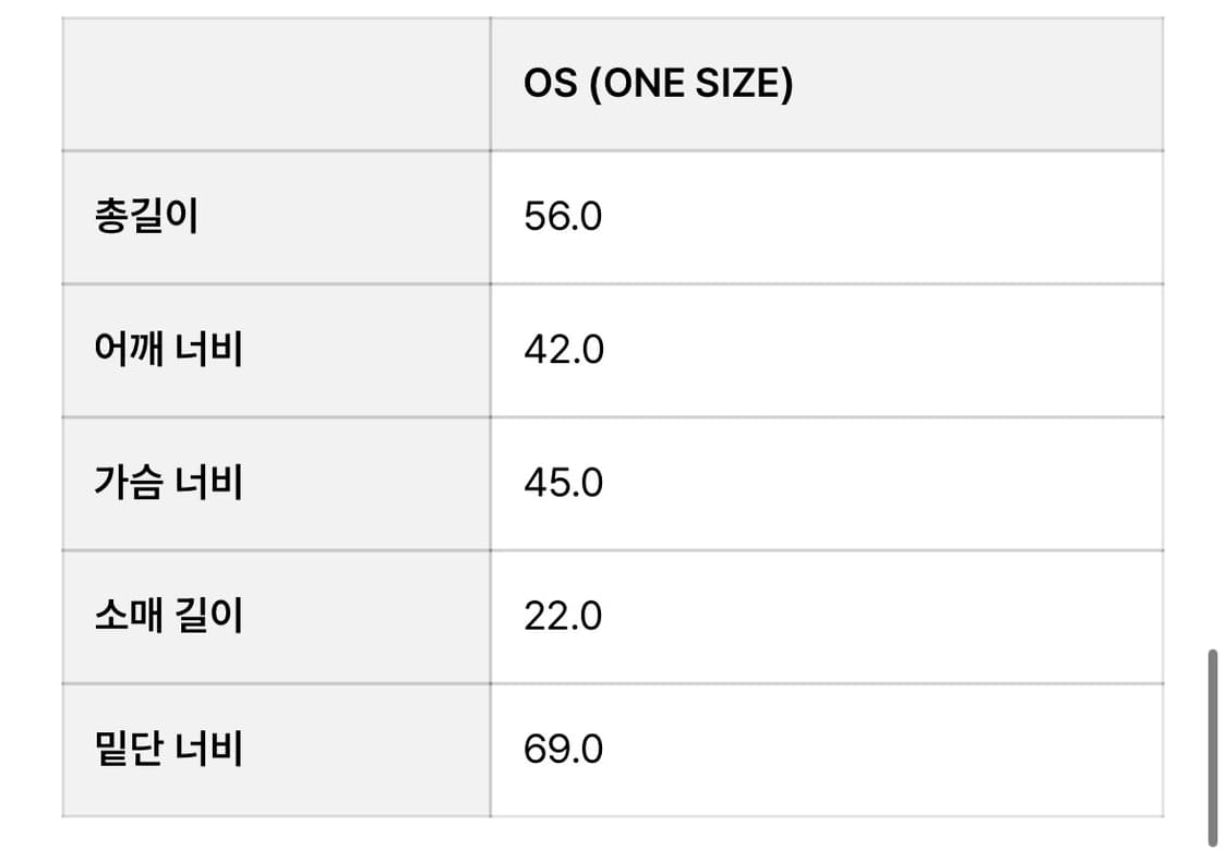 999 휴머니티 볼륨 숏 슬리브 카라티 네이비 상품이미지3