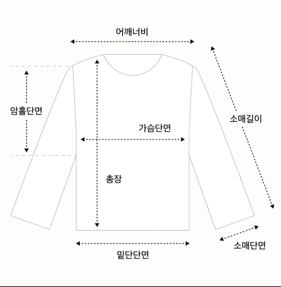 Z-106 파타고니아 신칠라  상품이미지8