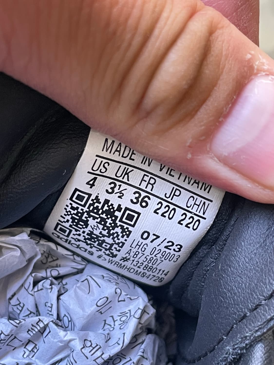 아디다스 삼바 OG 블랙 화이트 검 220 상품이미지8