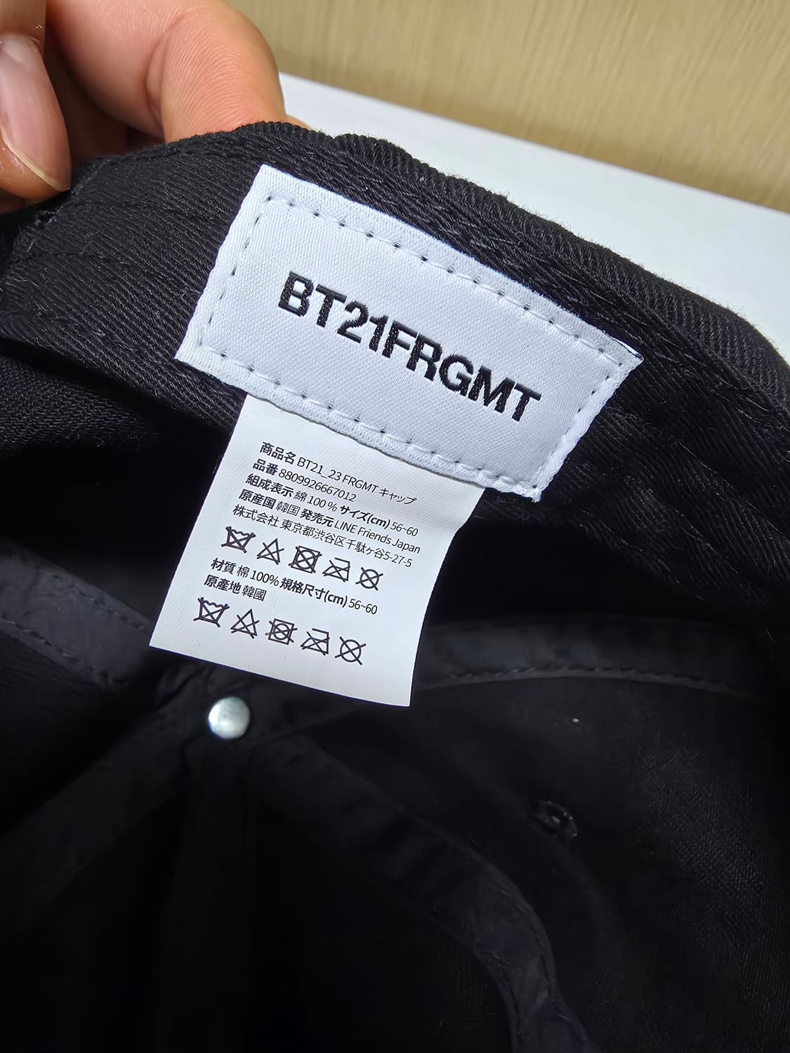 BT21 x 프라그먼트 볼캡  상품이미지7