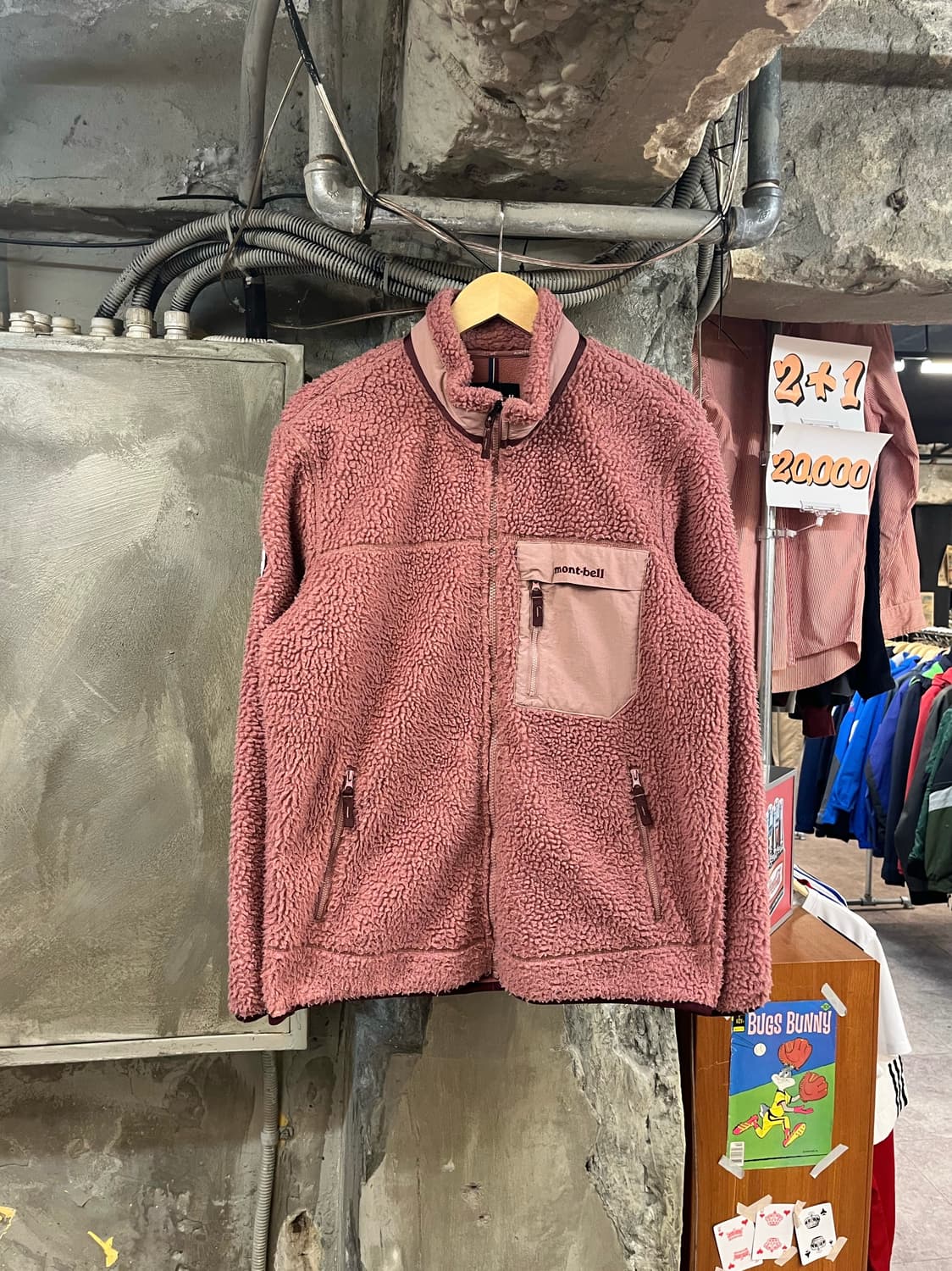 몽벨 플리스 자켓 핑크 100 #csz2989 상품이미지1