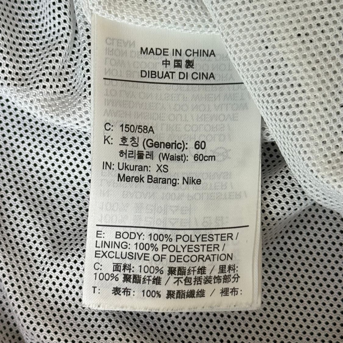 나이키 트레이닝 상하의 세트 여성용 상품이미지10