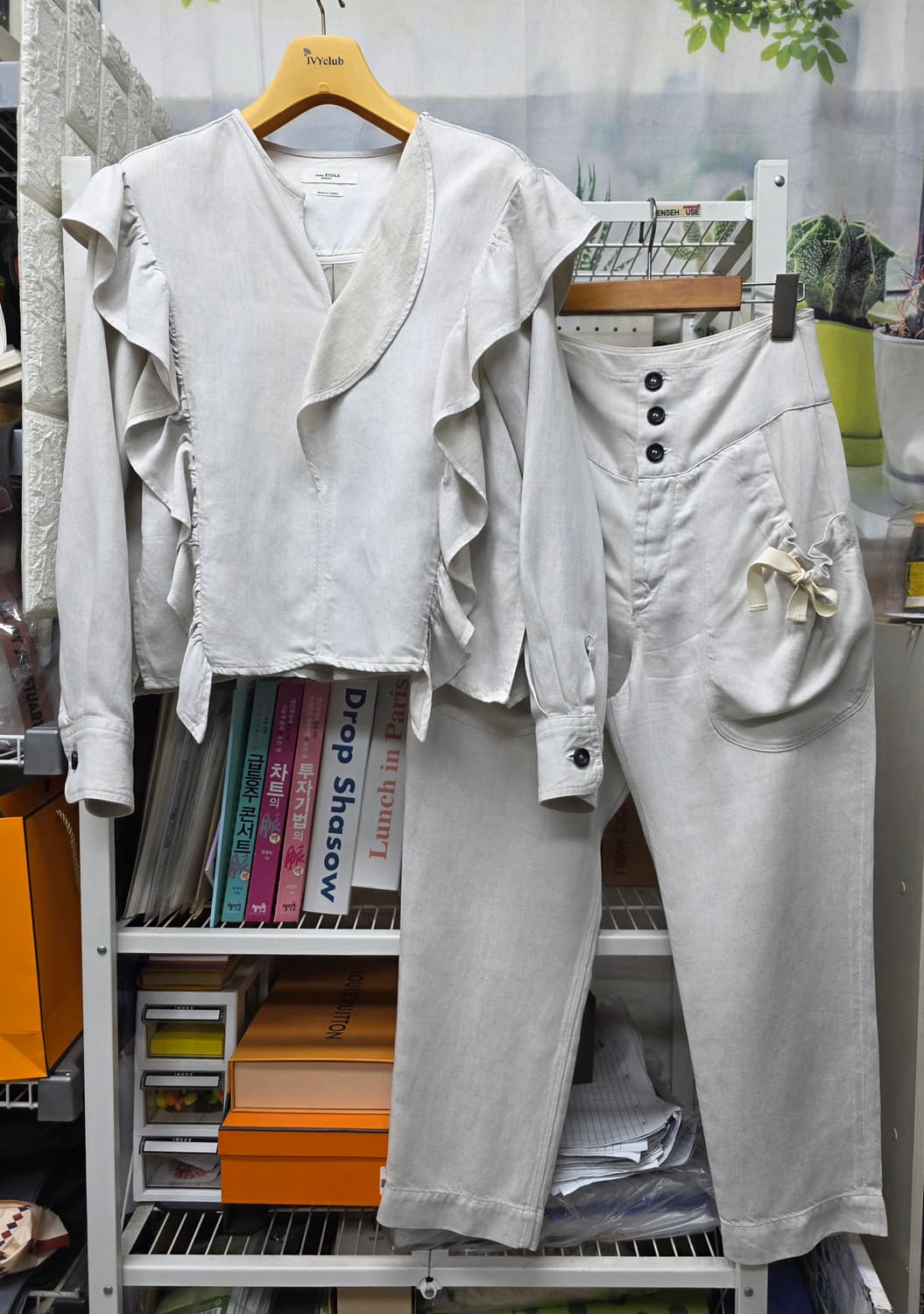 이자벨마랑 러플 블라우스 66 하이웨스트 팬츠 27 상하의세트 WM38 상품이미지1