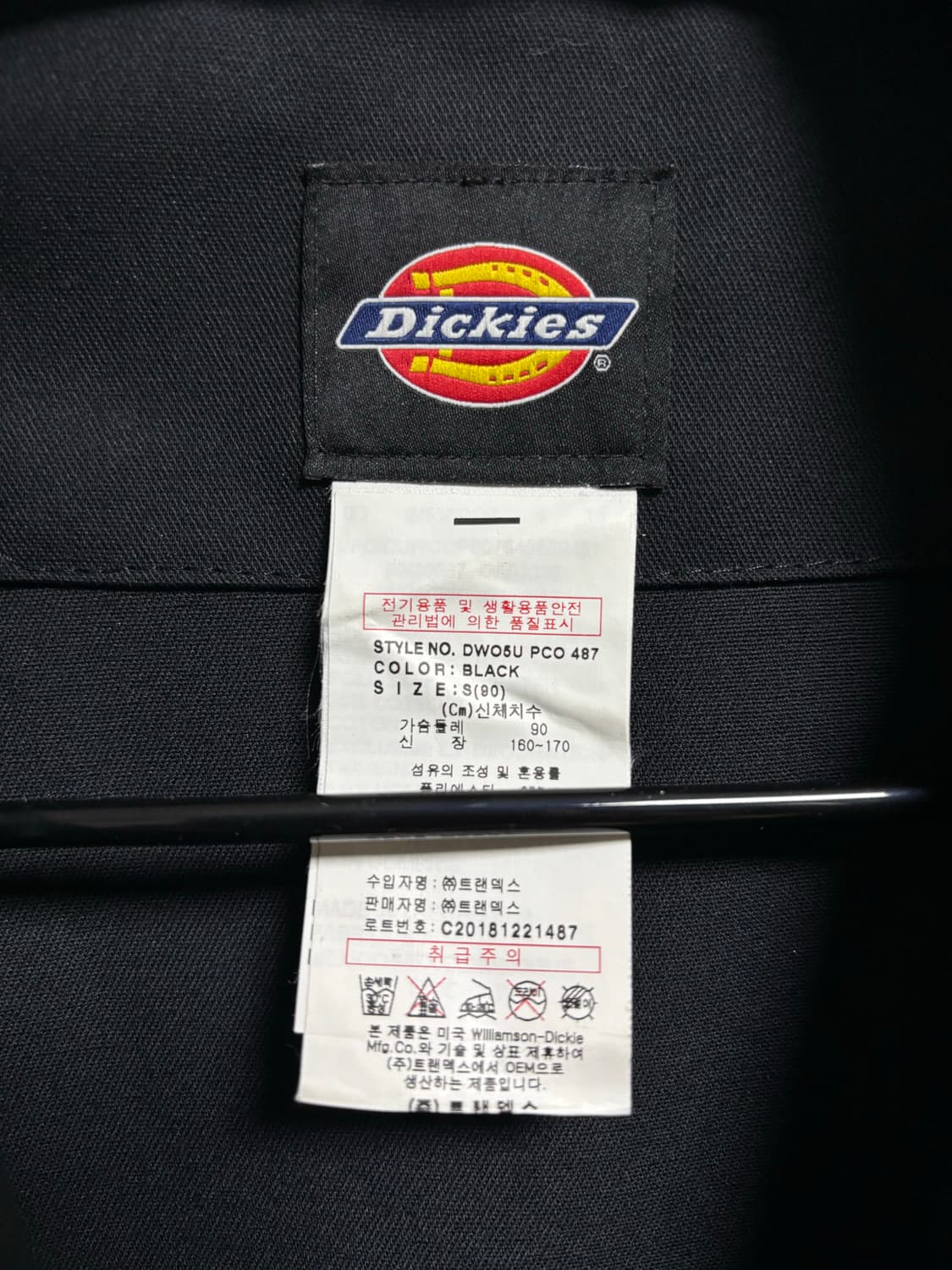 디키즈 Dickies 블랙 점프수트 상품이미지3