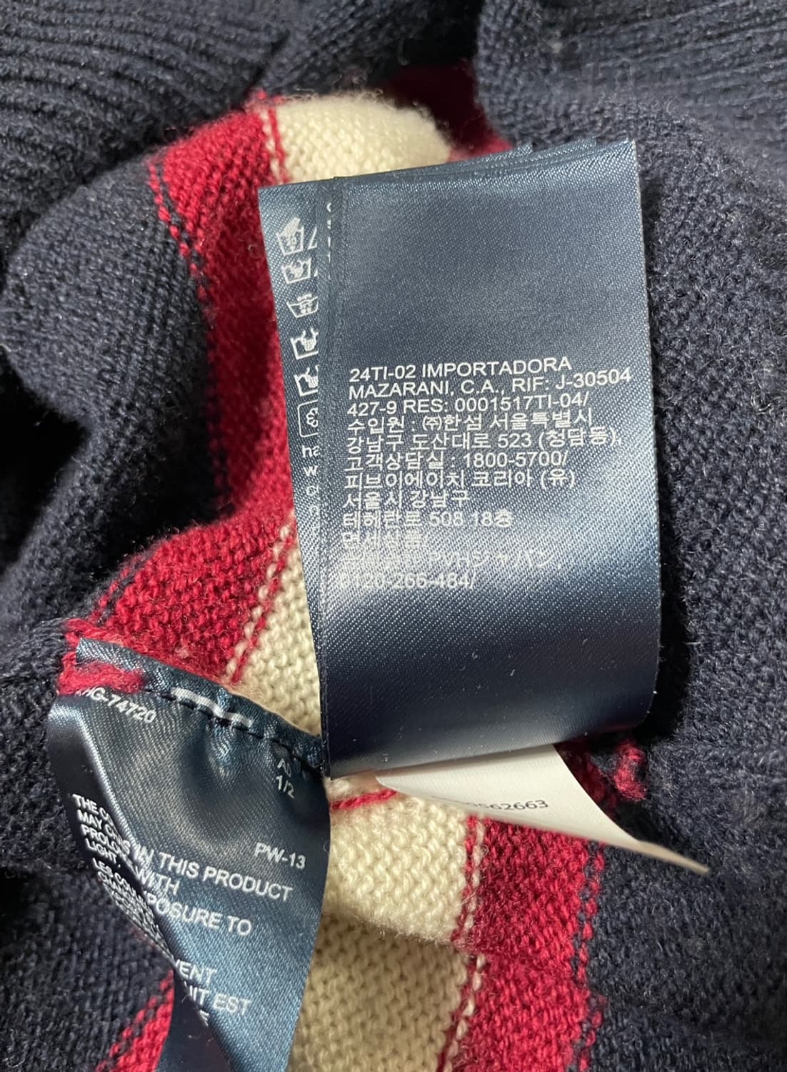 타미힐피거 니트 티셔츠 한섬 상품이미지10