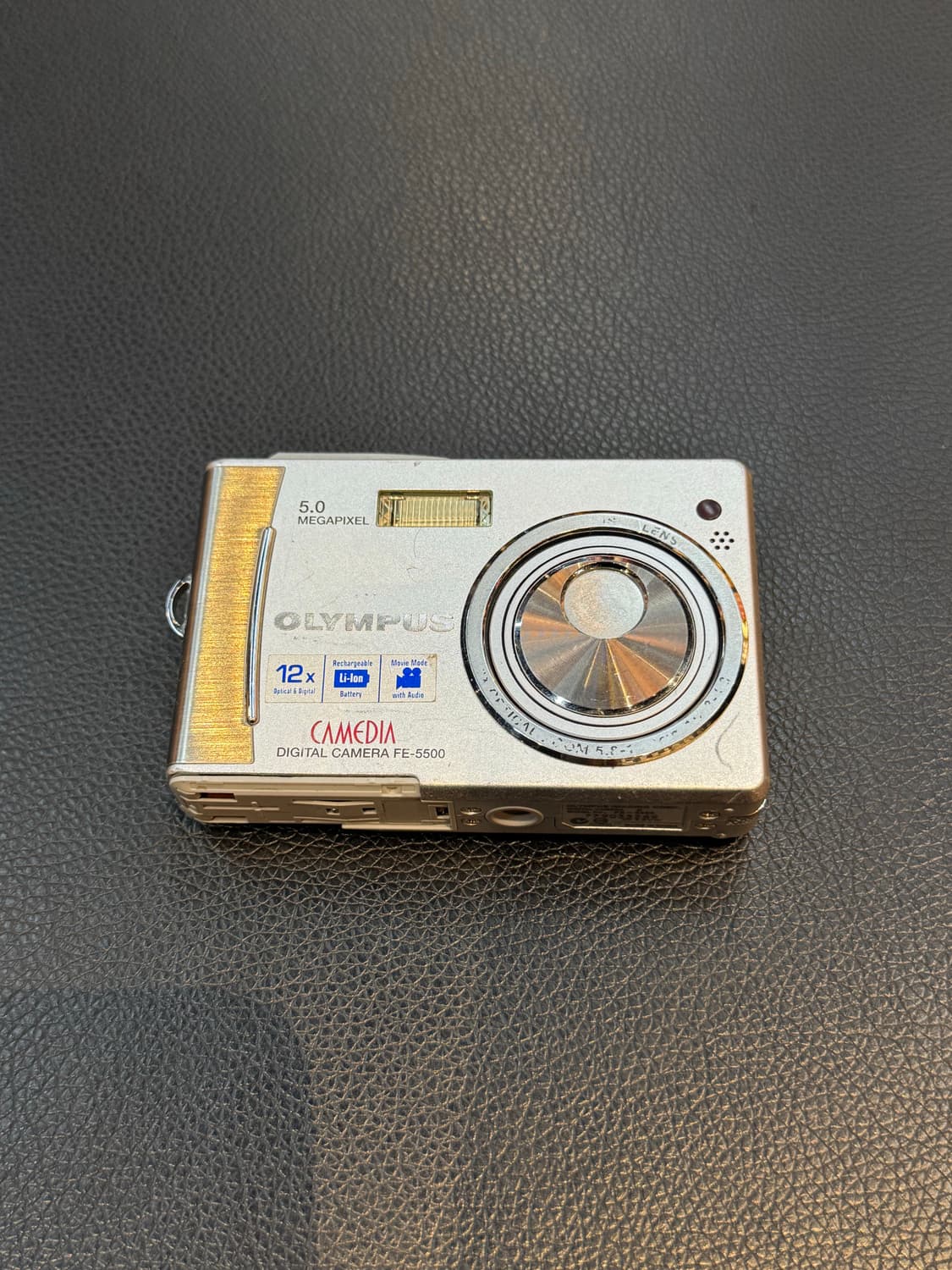 올림푸스 CAMEDIA FE-5500 실버 상품이미지1
