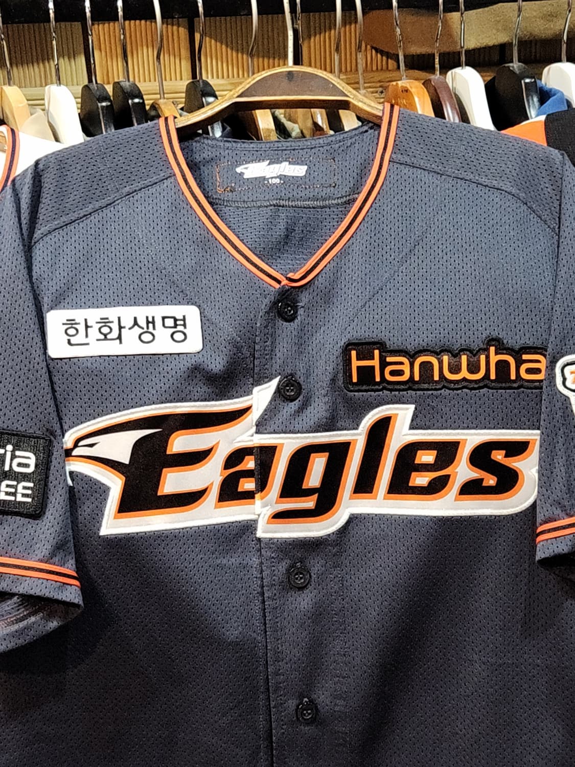 (100) 한화이글스 야구져지 반팔 노마킹 프로야구 유니폼  상품이미지2