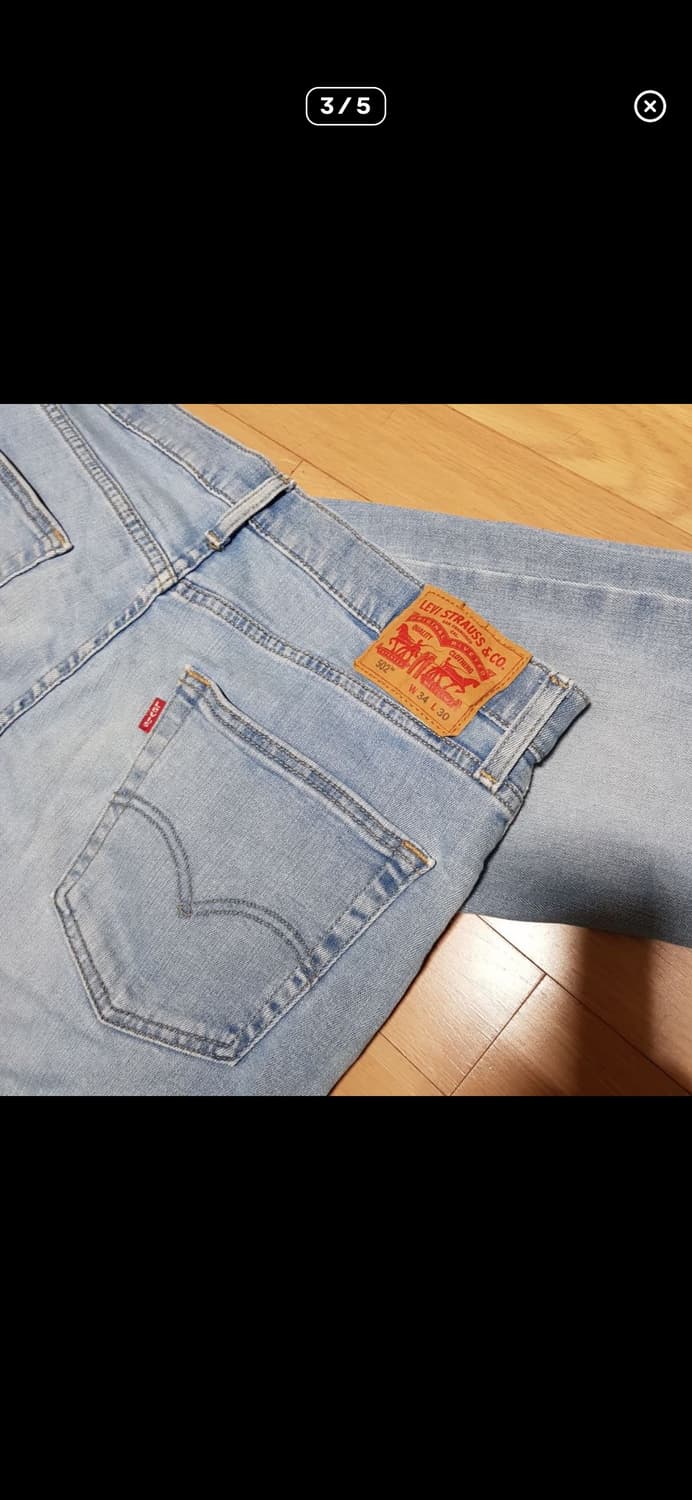 리바이스502 연청 상품이미지2