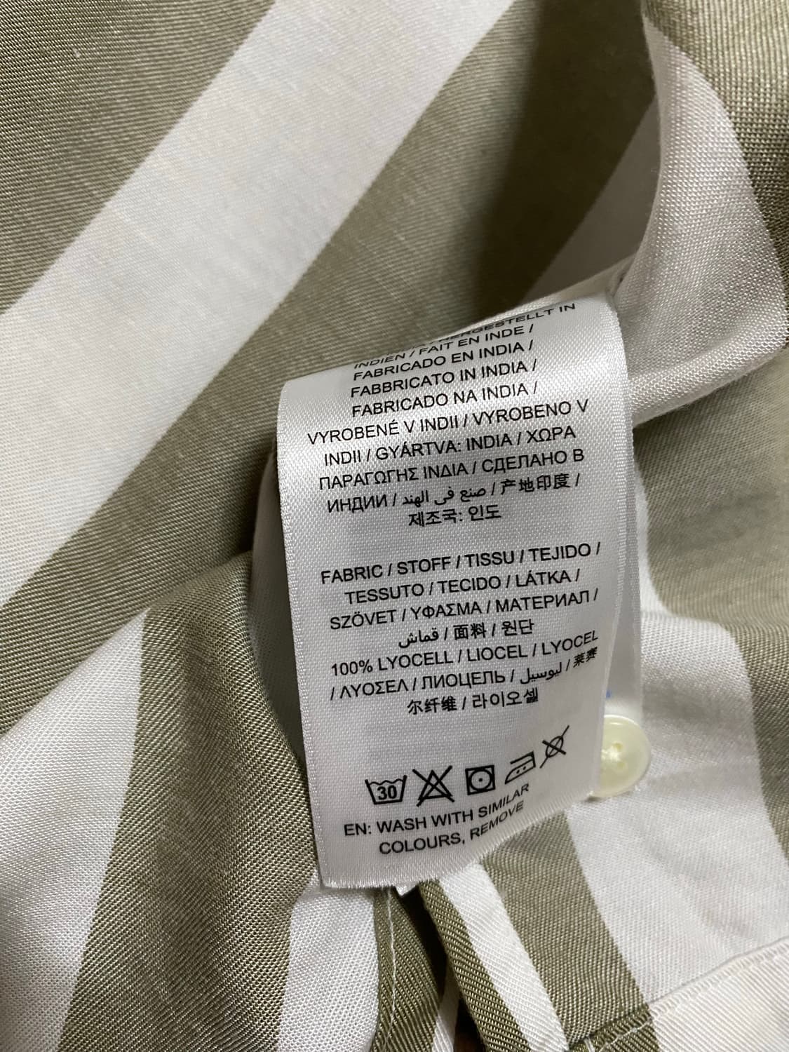 GANT 간트 오픈 카라 셔츠 카키 스트라이프 105-110 상품이미지4