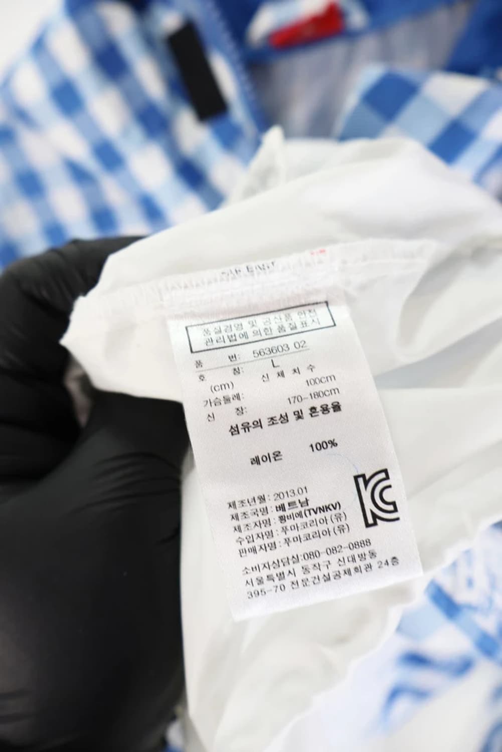 퓨마 화이트블루 체크 디테일 바람막이 상품이미지7