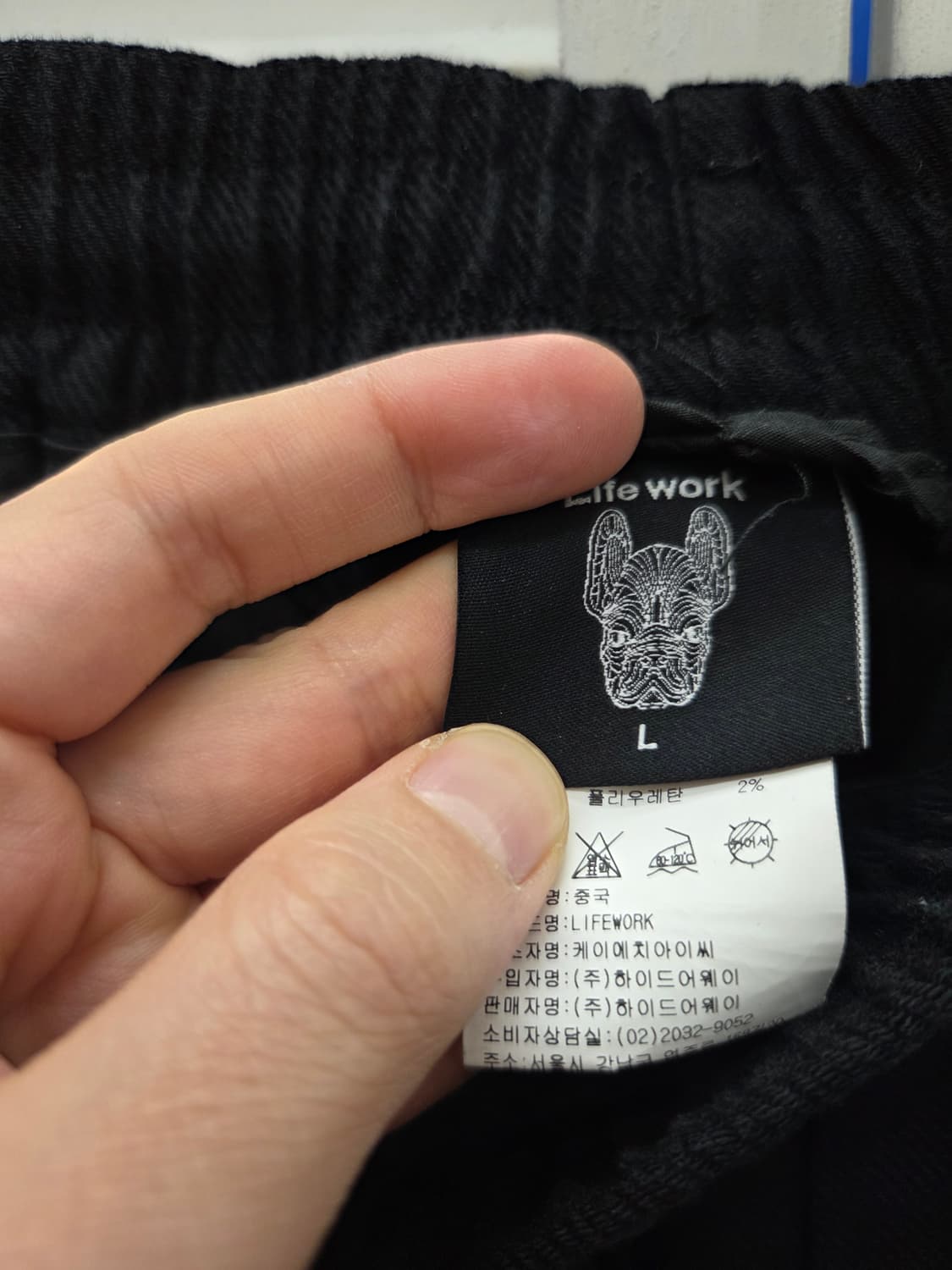 라이프워크 배기핏 팬츠 상품이미지6