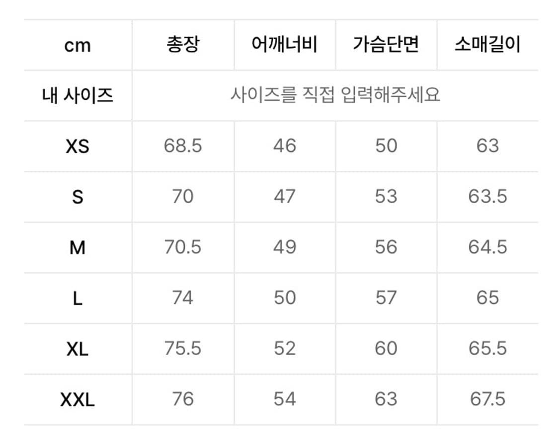 타미진스 스트라이프 롱슬리브 상품이미지4