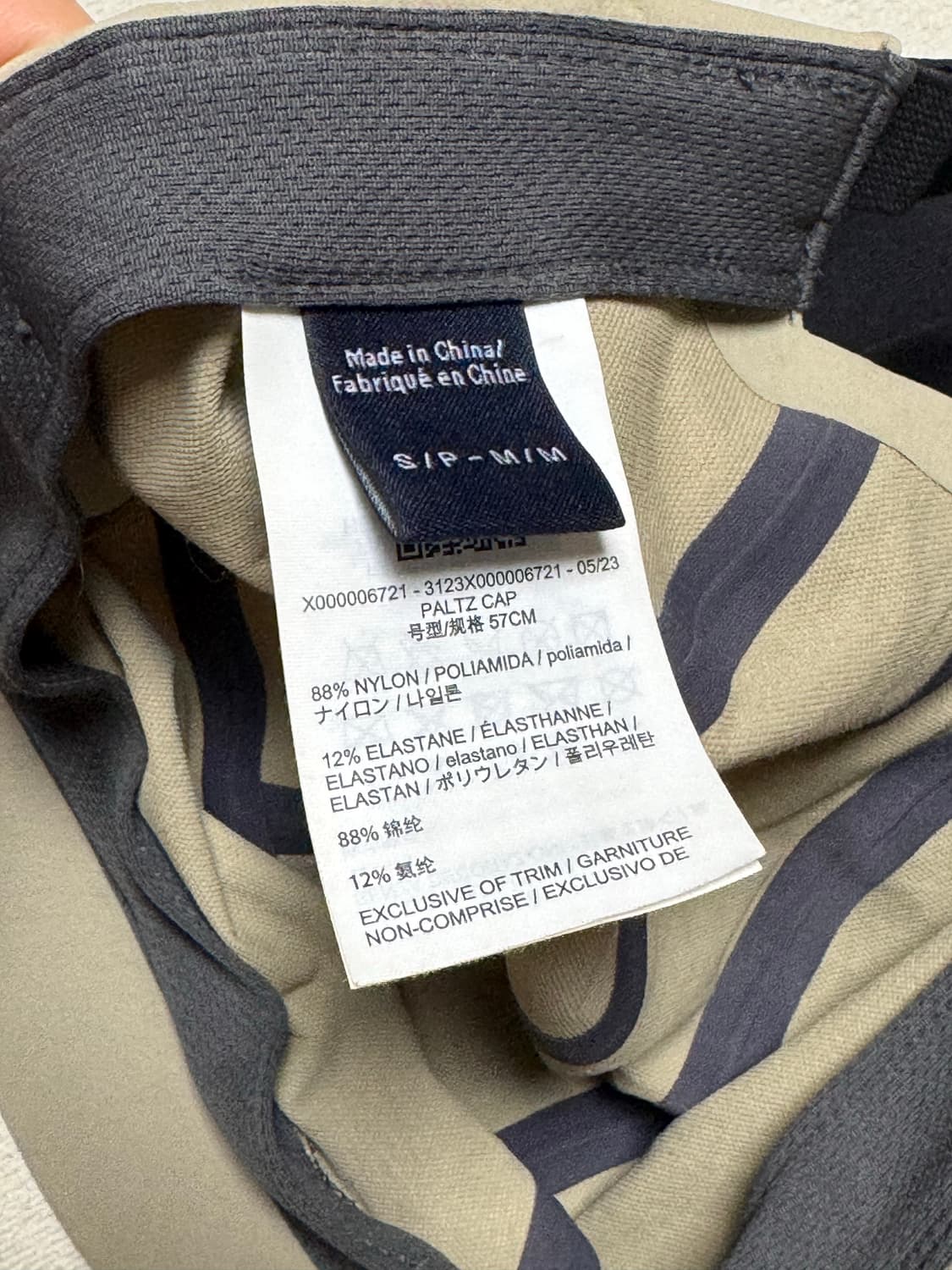 아크테릭스 paltz 모자 상품이미지2