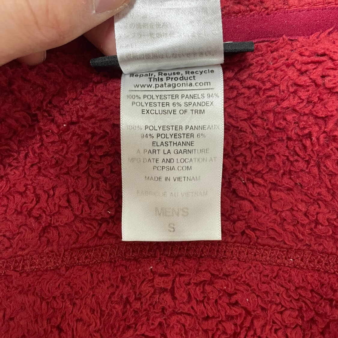 파타고니아 R2 플리스 자켓 (레귤레이터 시리즈) 상품이미지4