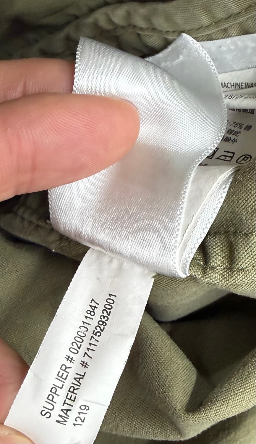 폴로 랄프로렌 후드 바람막이 카키 상품이미지9