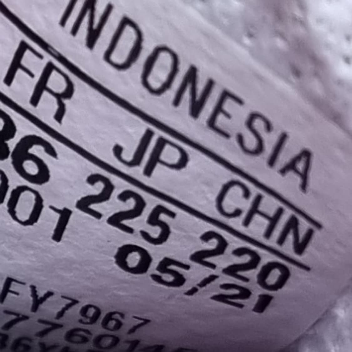 아디다스 포럼 로우 흰핑 운동화225 상품이미지6