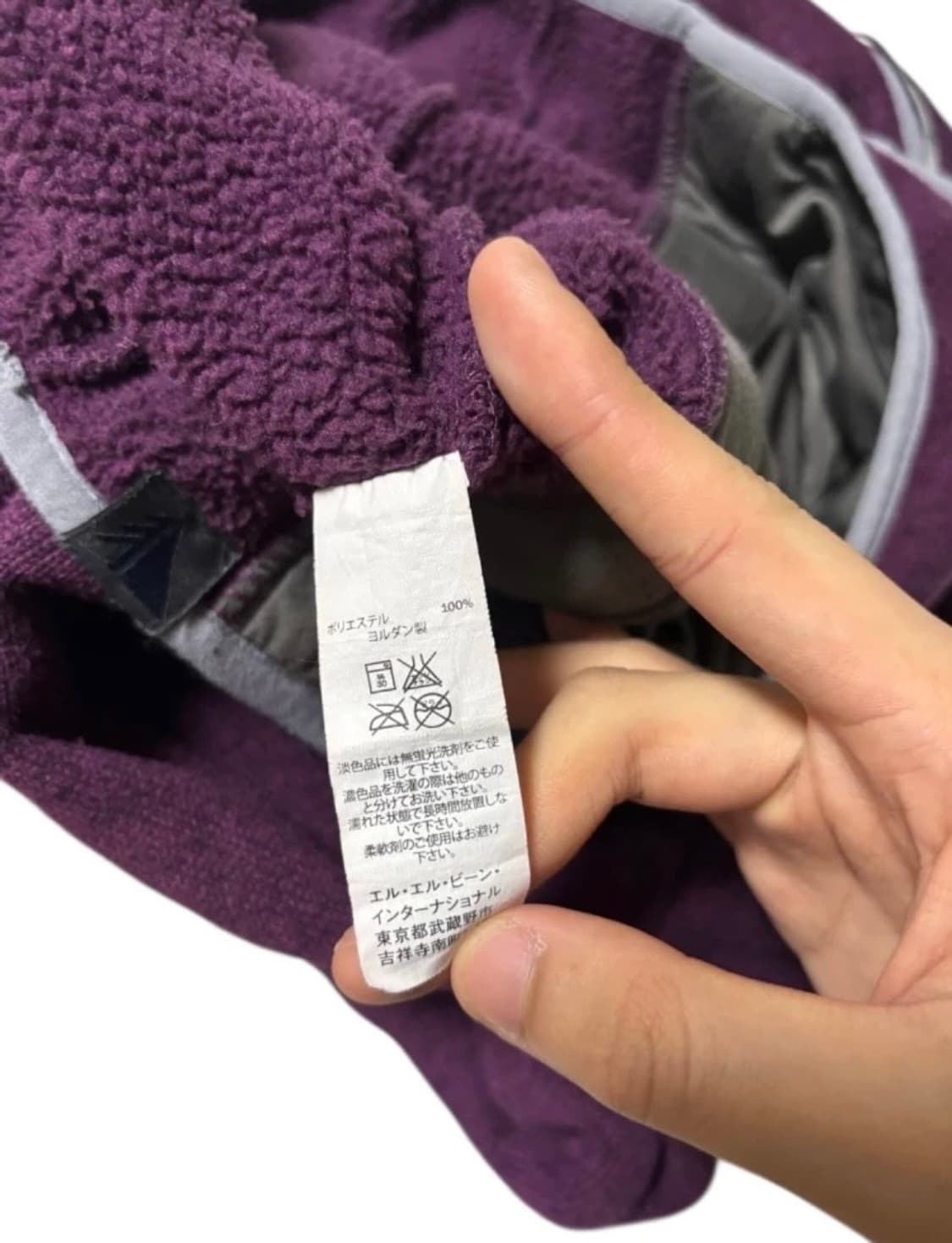 LL Bean 풀오버 버건디 M 상품이미지5