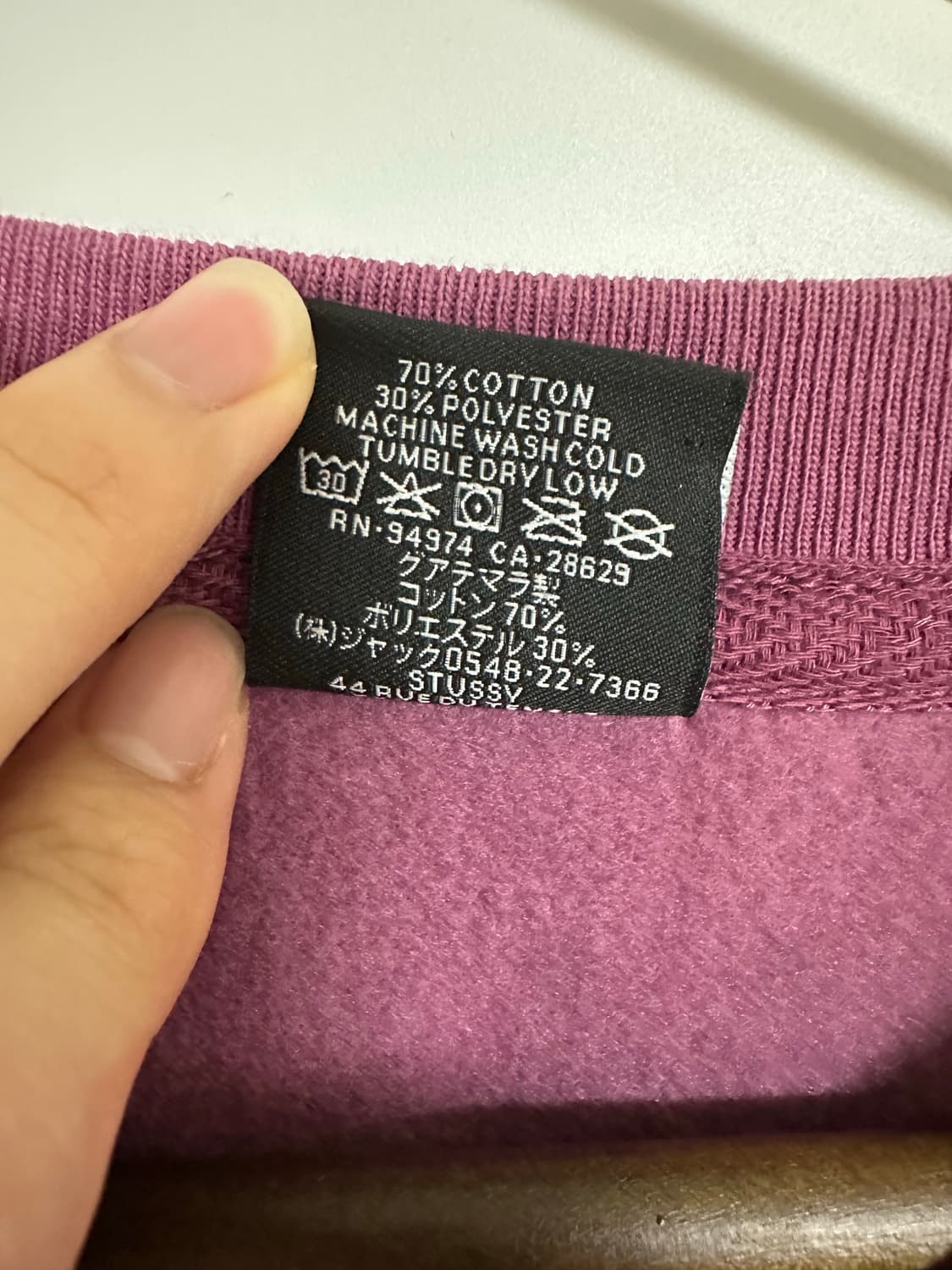 스투시 스탁 DOVER STREET MARKET NEWYORK 크루넥 베 상품이미지6