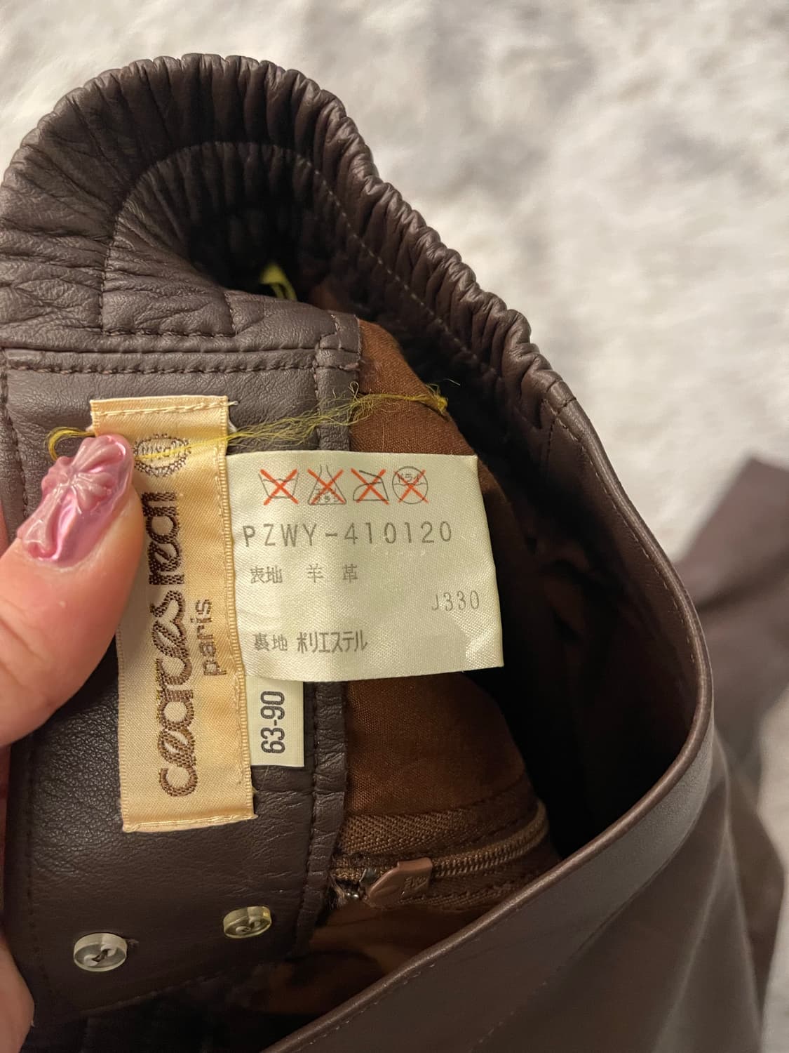 조르쥬 레쉬 브라운 가죽 밴딩 빈티지 스커트 치마 상품이미지3