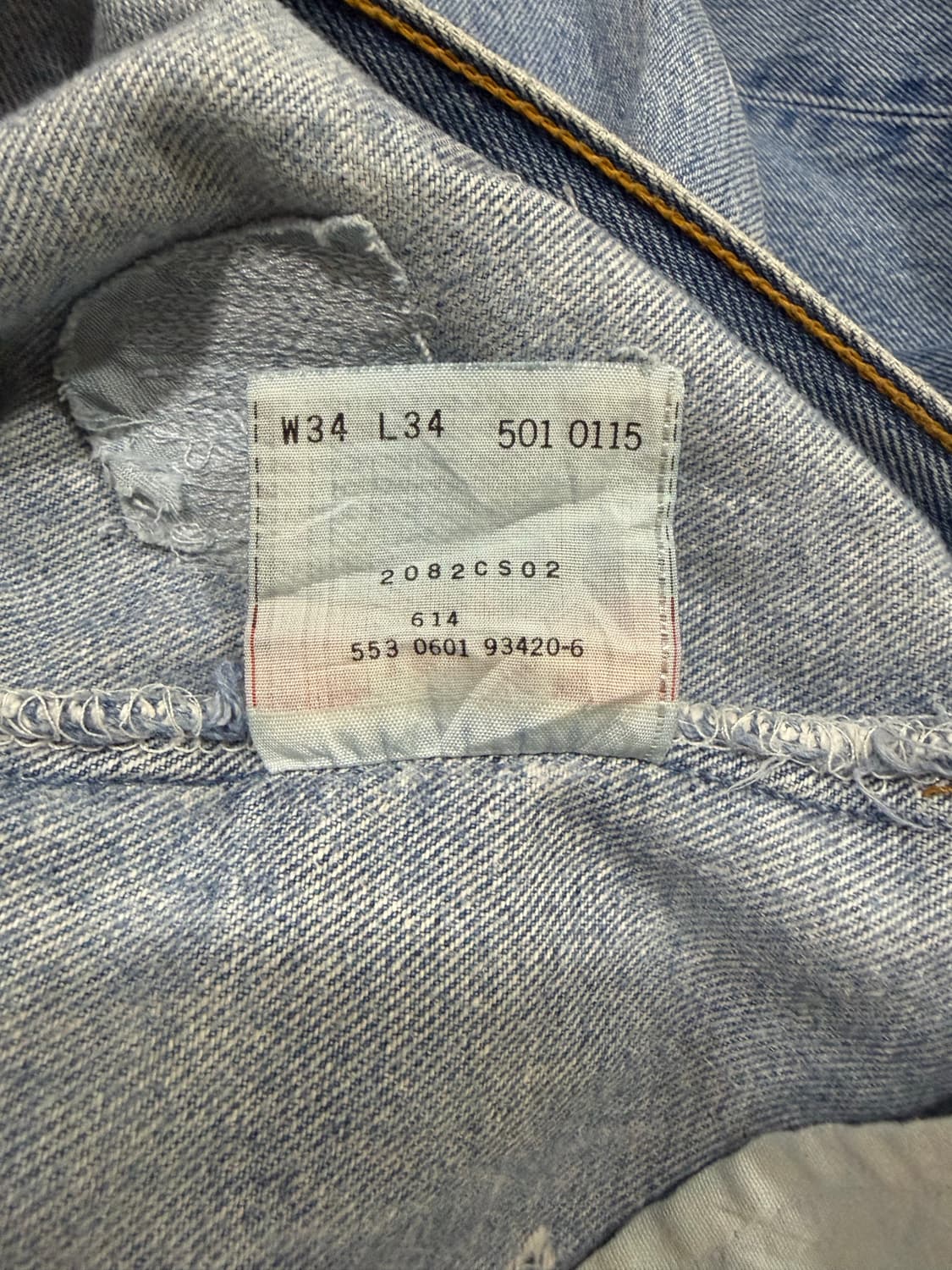 00s USA 빈티지 리바이스 501 데님팬츠 상품이미지6