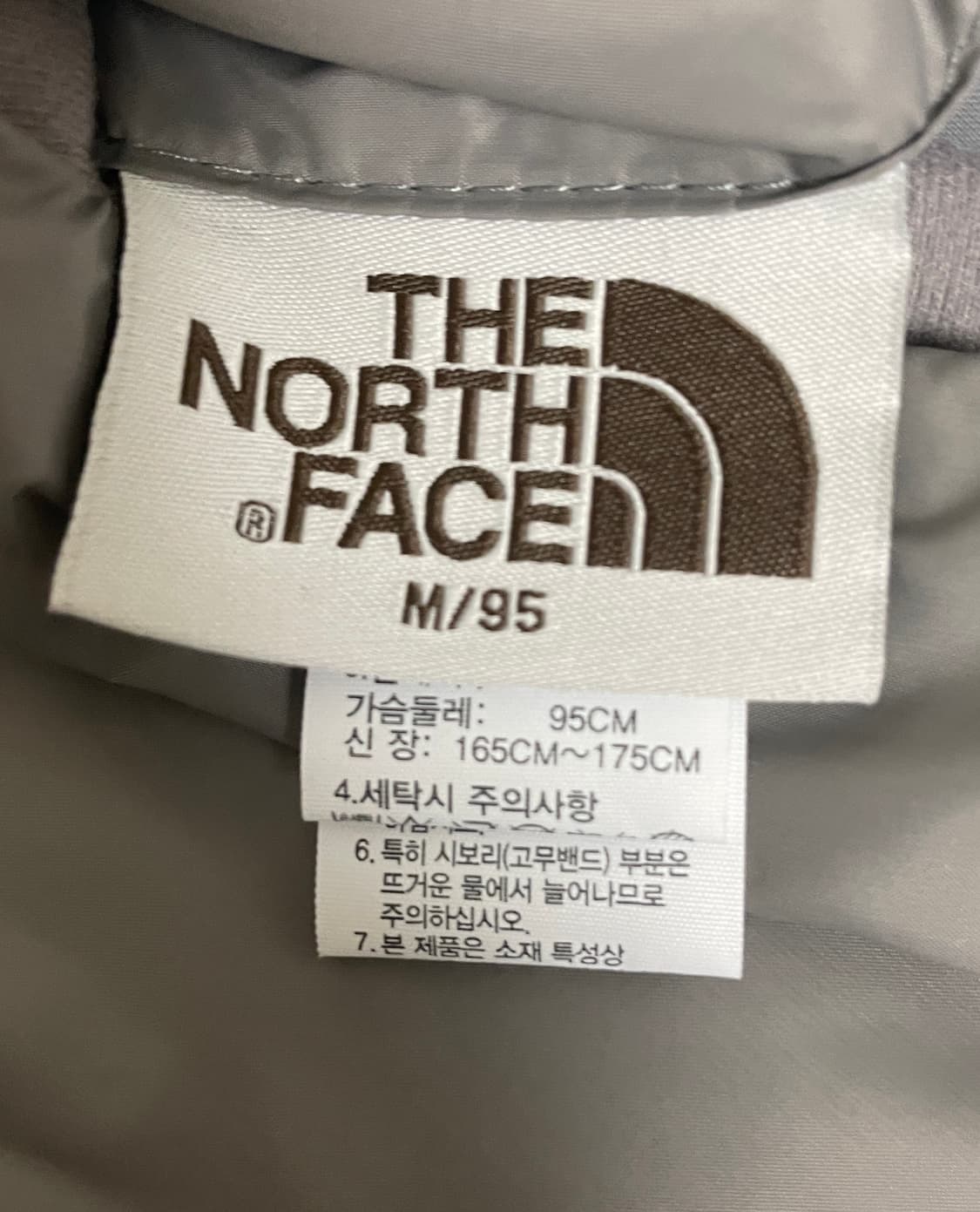 노스페이스 리버서블 경량패딩 화이트라벨 M 그레이 상품이미지5