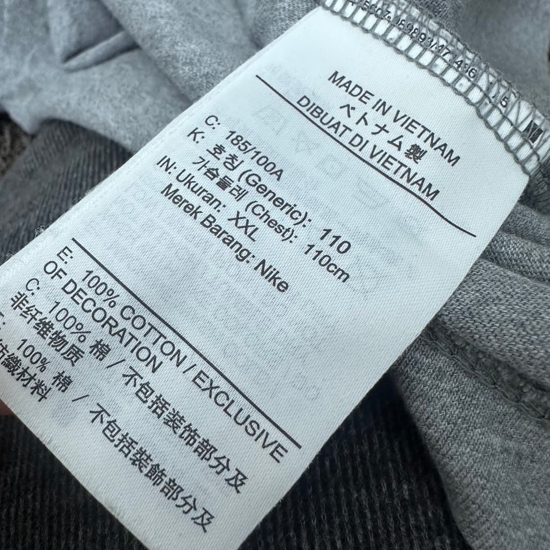 NIKE 나이키 조던 긴팔 티셔츠 2XL 상품이미지8