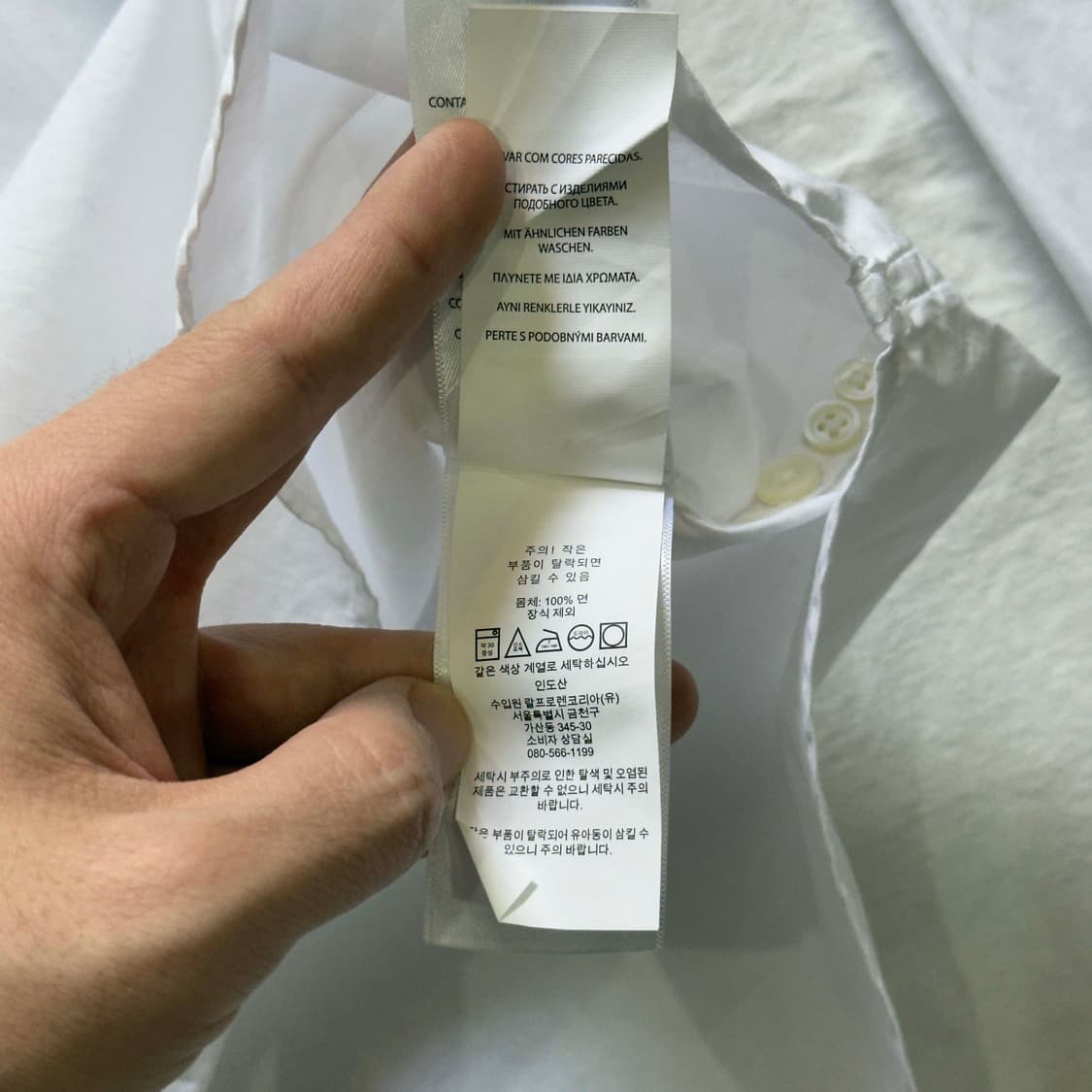 폴로 랄프로렌 우먼 옥스포드 셔츠 상품이미지5