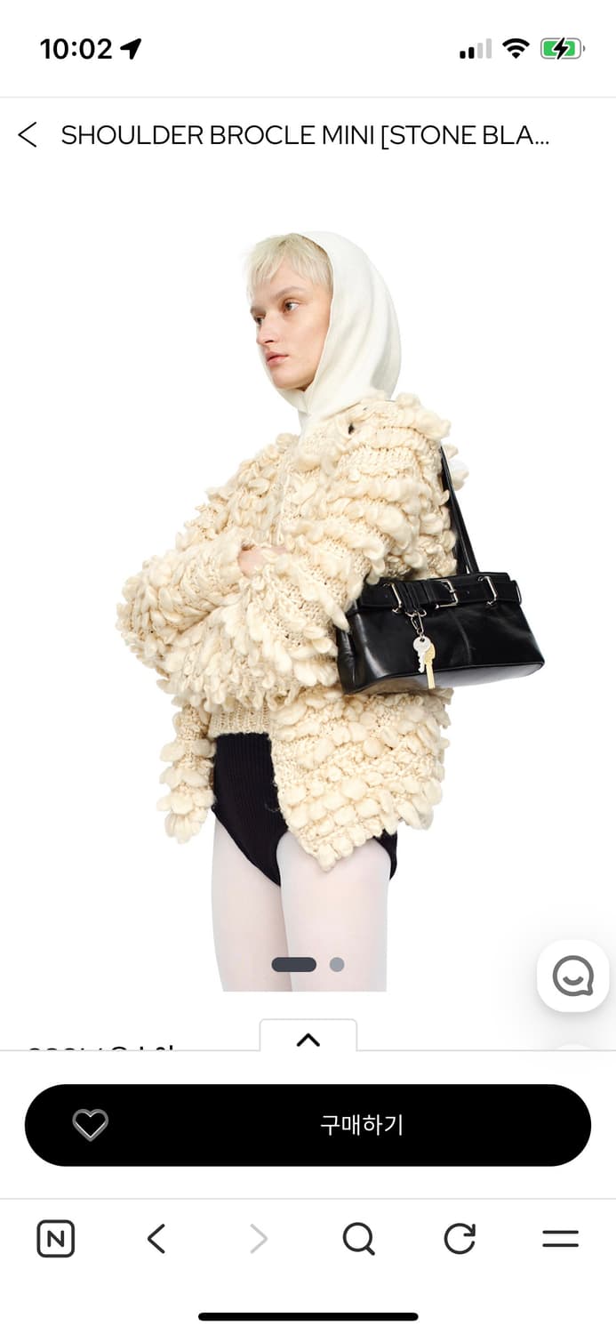 [새상품] 오소이 숄더 브로클 미니백 상품이미지1