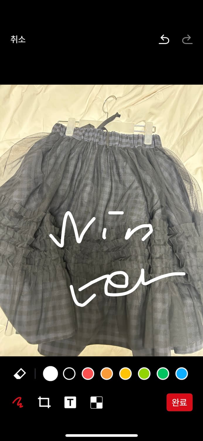 오헤시오 레이어드프릴스커트 상품이미지2