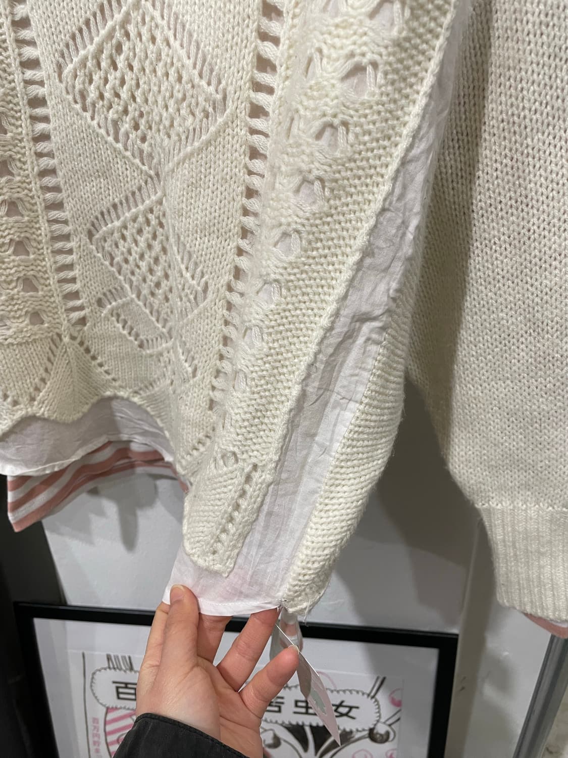 soft layered knit 상품이미지8