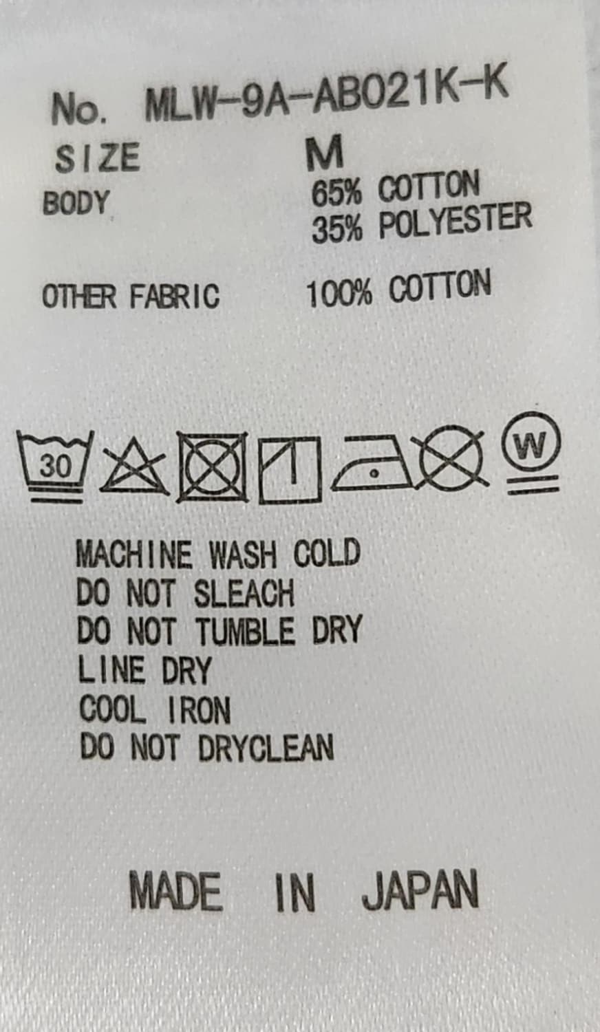 마크앤로나 골프웨어 기모 자켓 M 상품이미지4