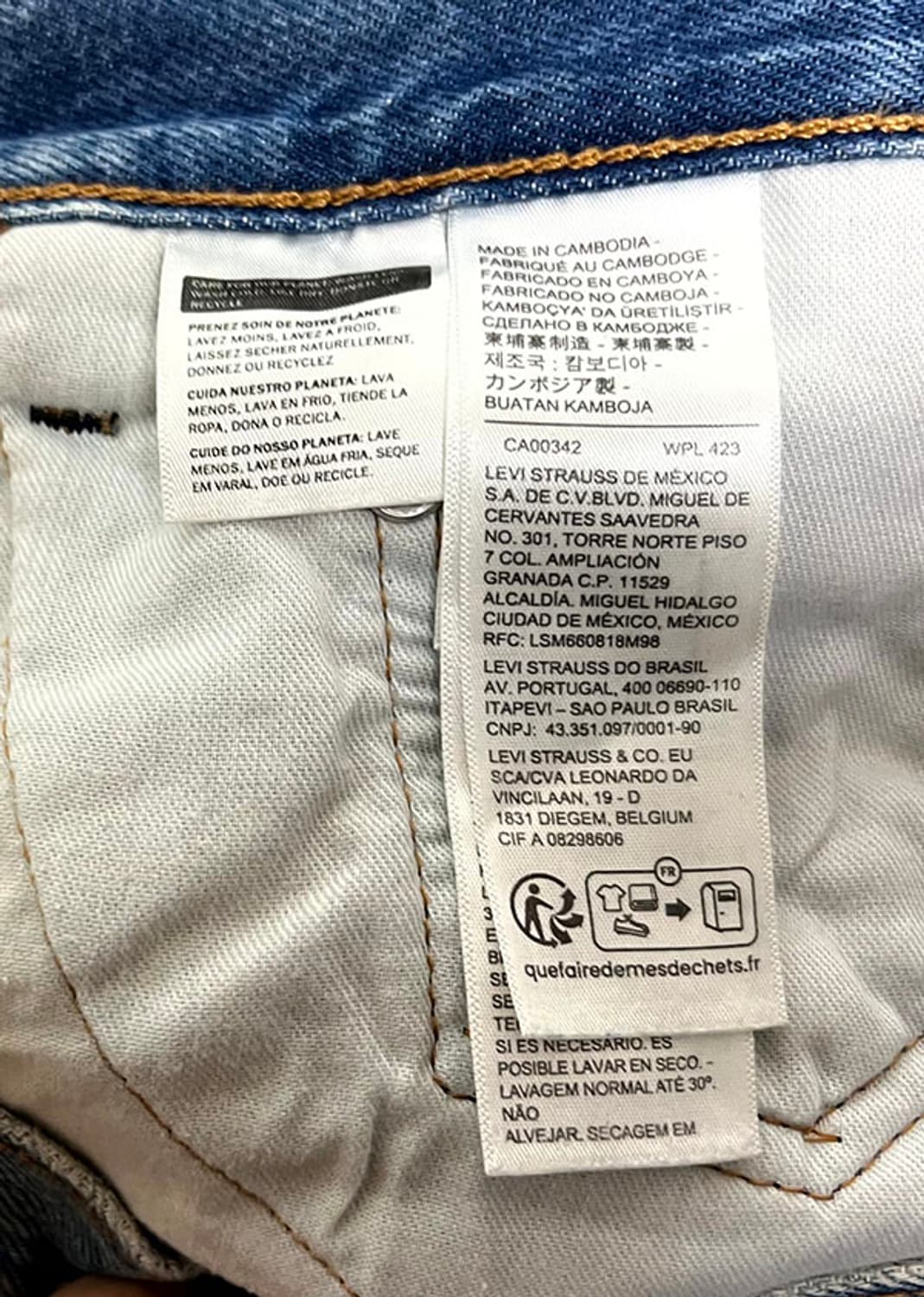 리바이스 550 '92 남자 청바지 릴렉스테이퍼드핏 캐주얼 춘추 L 32 상품이미지6