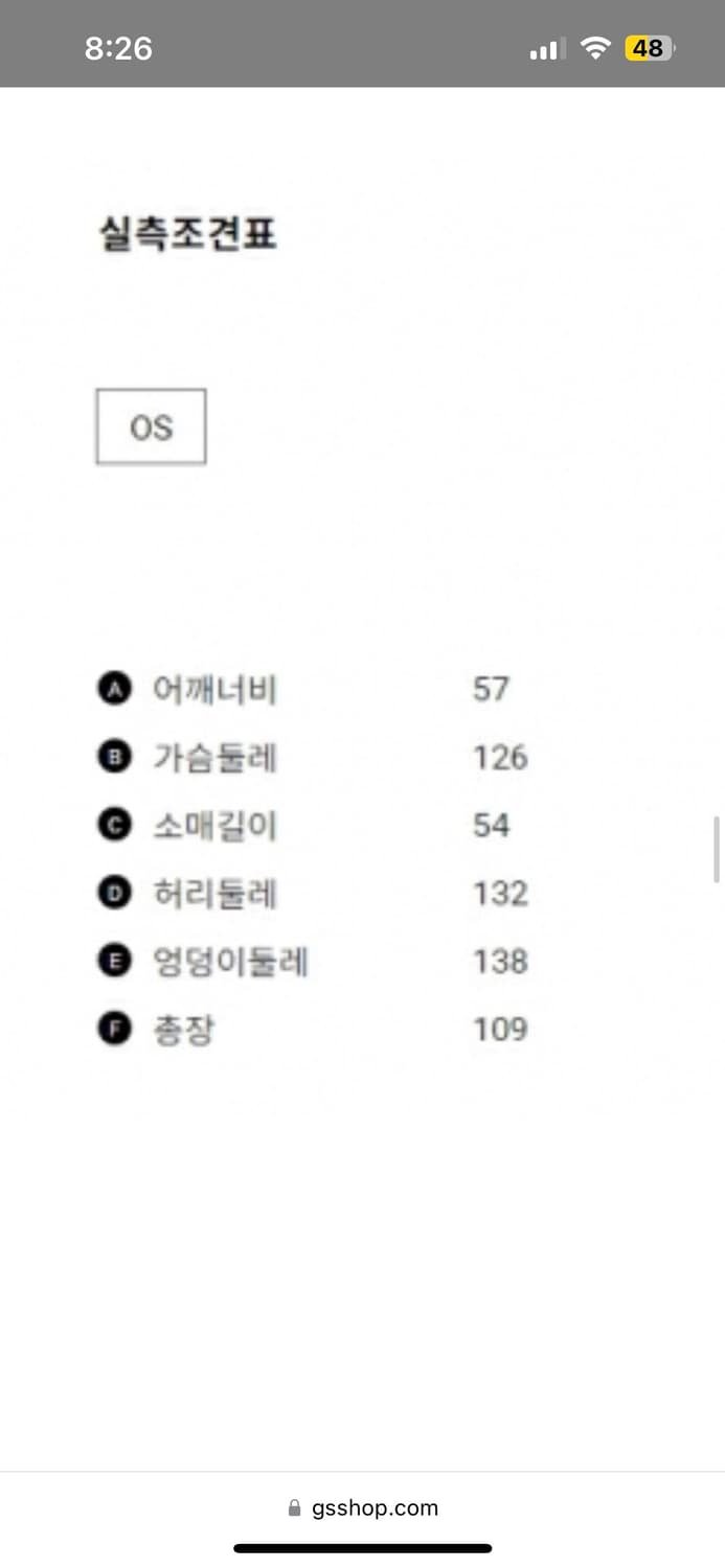 스튜디오톰보이 데님 자켓,원피스 상품이미지4