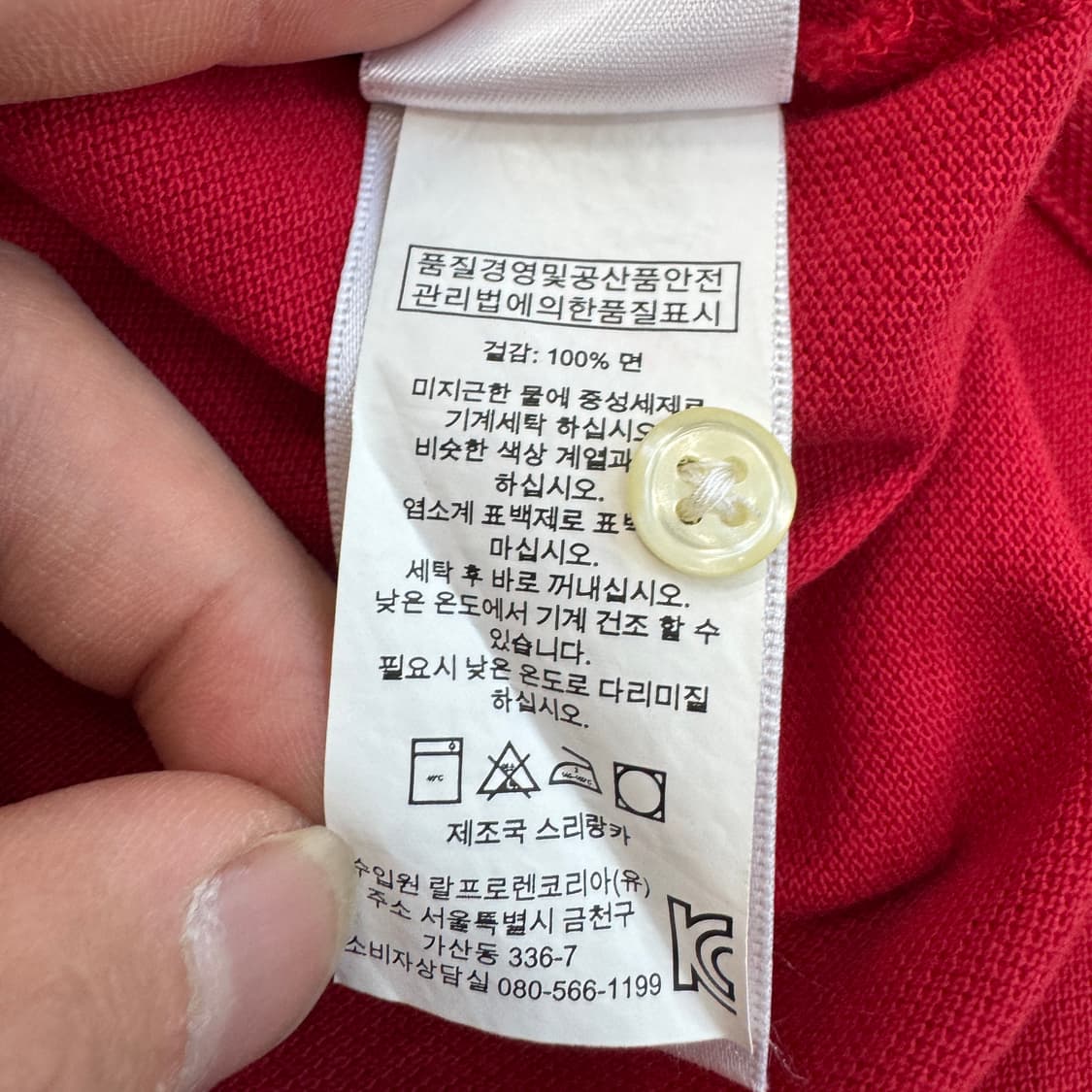 폴로 신형 빅포니 치프키프 PK 카라 반팔 티셔츠 상품이미지8
