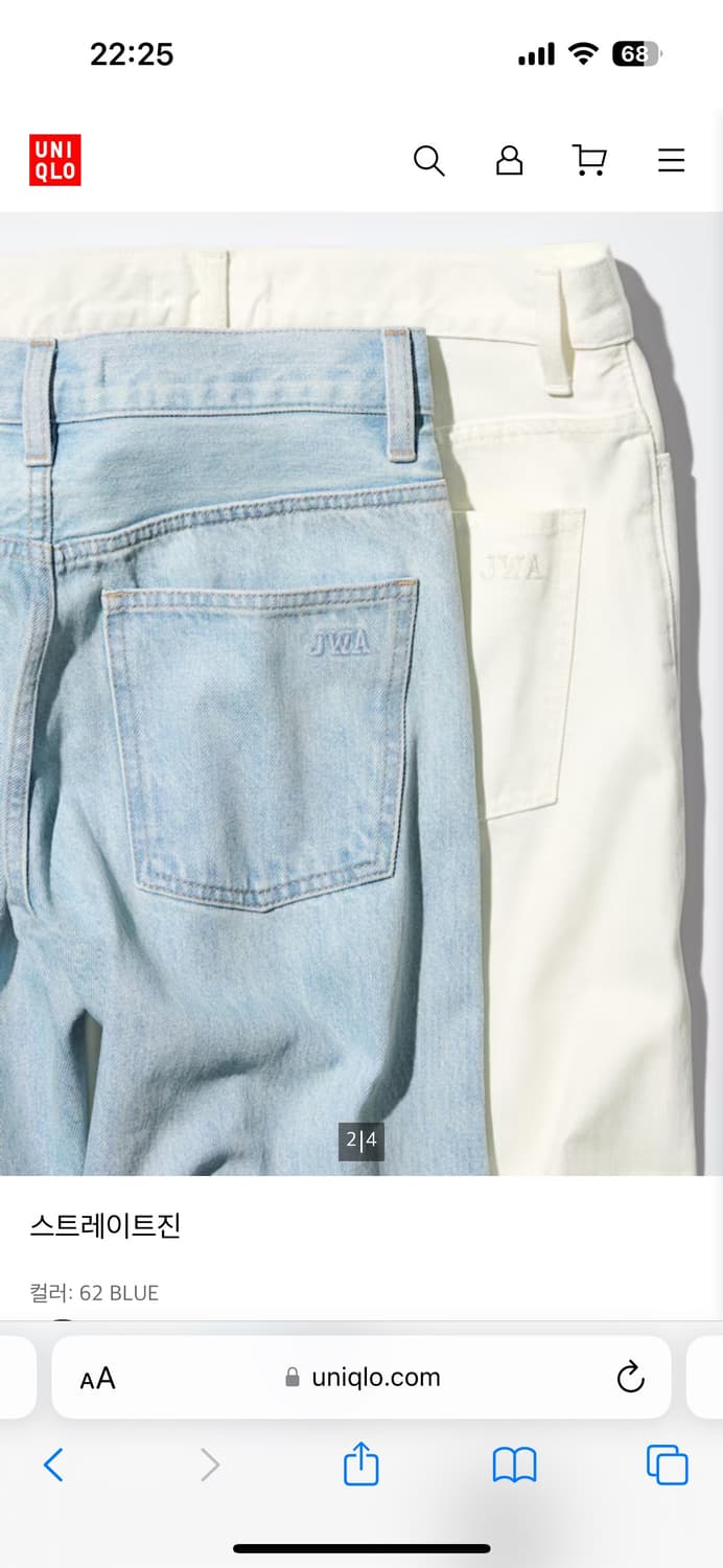 유니클로 jw앤더슨 스트레이트진 연청 27 사이즈 상품이미지3