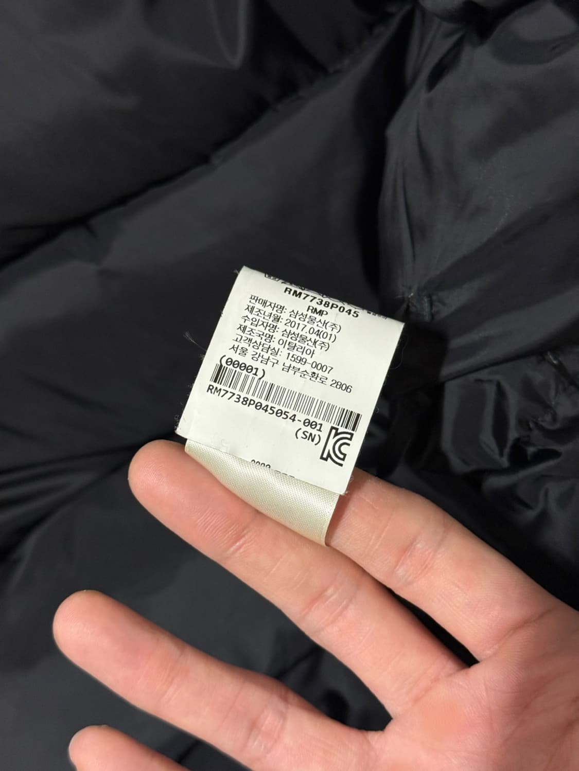 릭오웬스 몰리노 베스트 54 size 상품이미지8