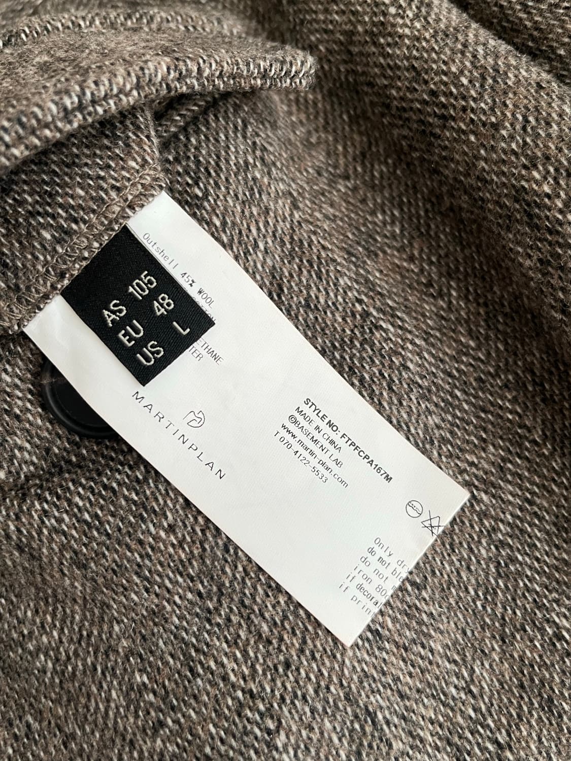 48) 마틴플랜 원턱 울 슬랙스 브라운 상품이미지4