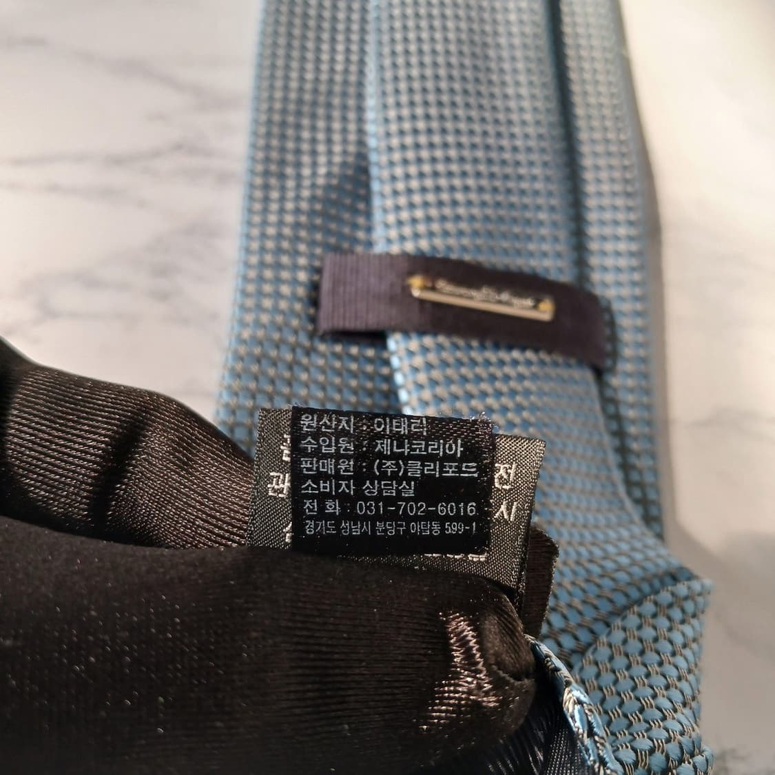 에르메네질도 제냐 블루 자카드 패턴 넥타이 9cm S~A+등급 E895 상품이미지8